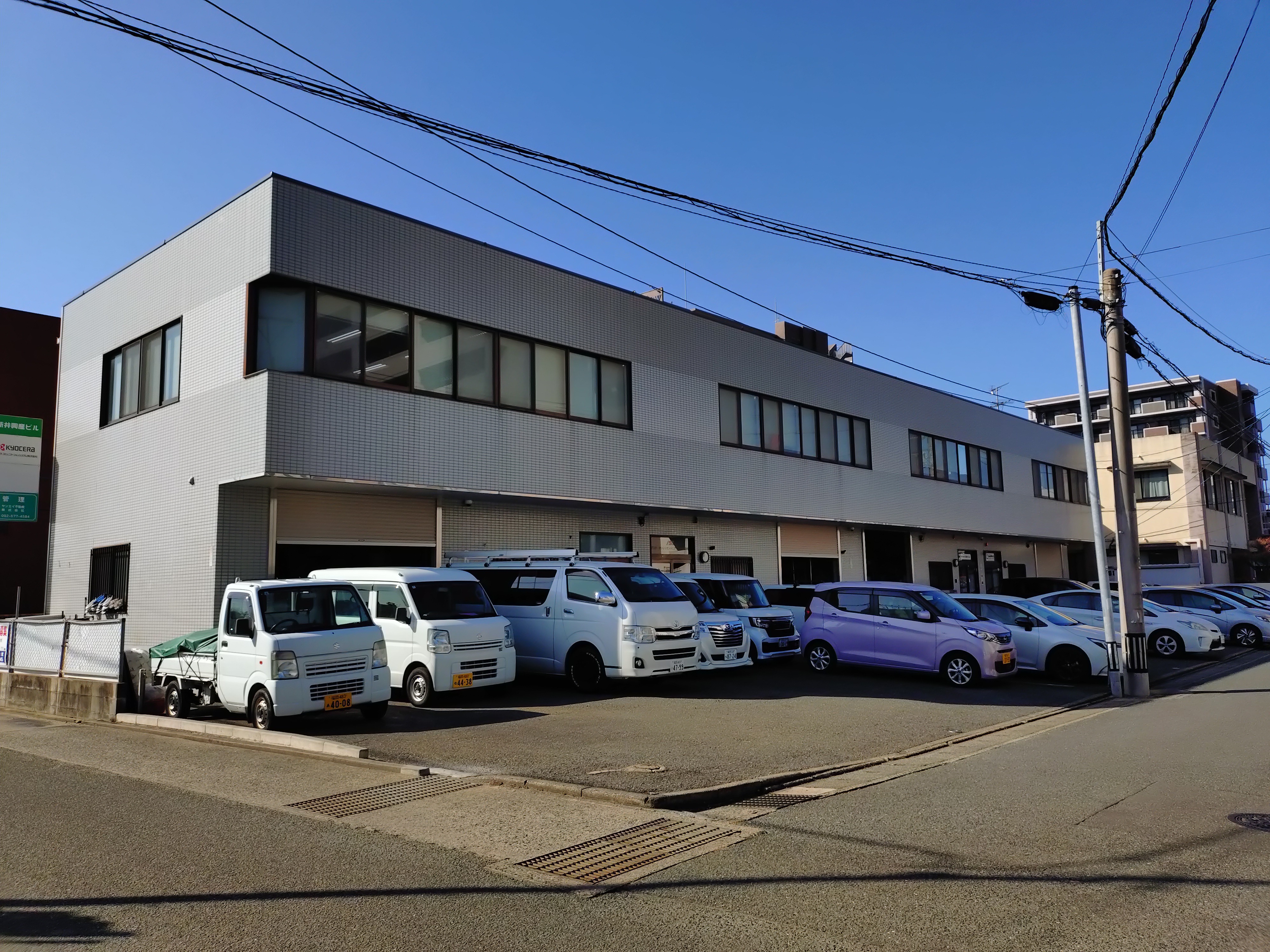 空港前大井テナント