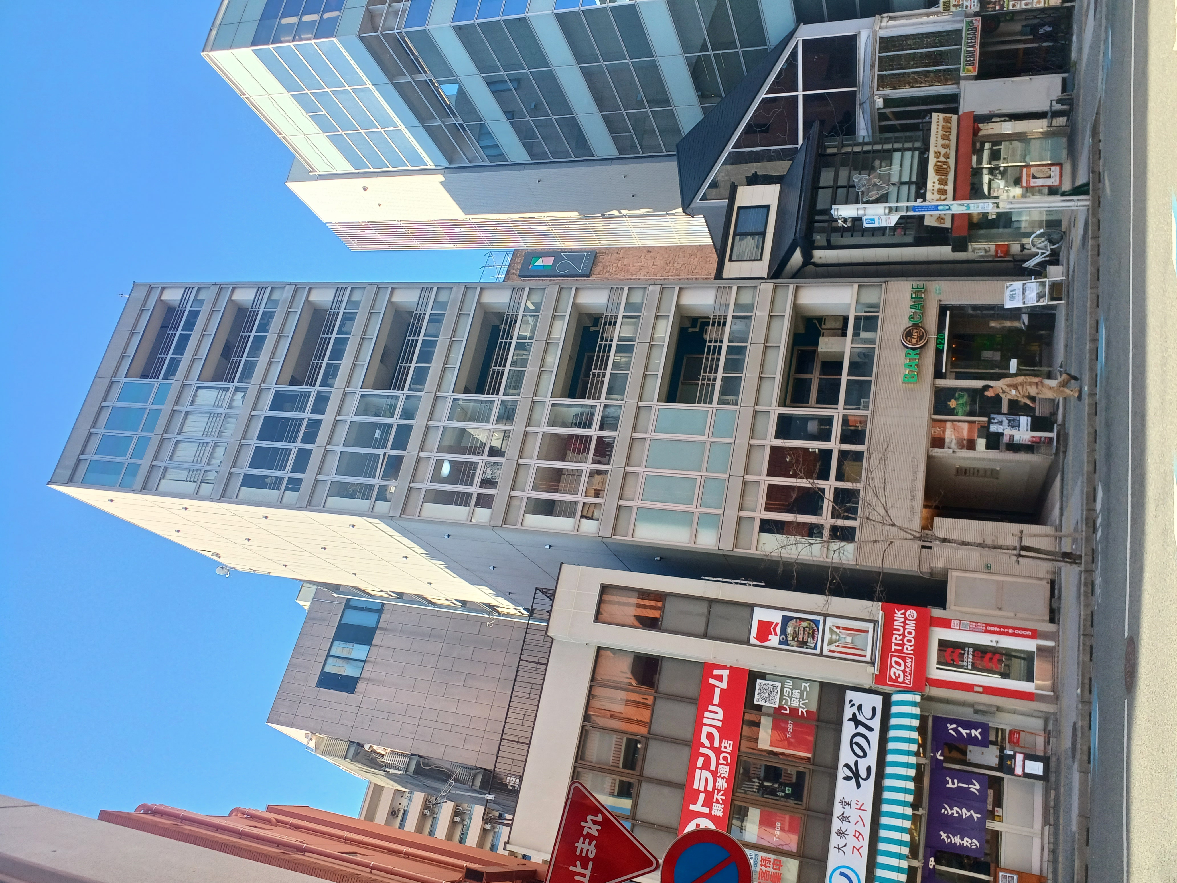VogueMaizuru2:店舗