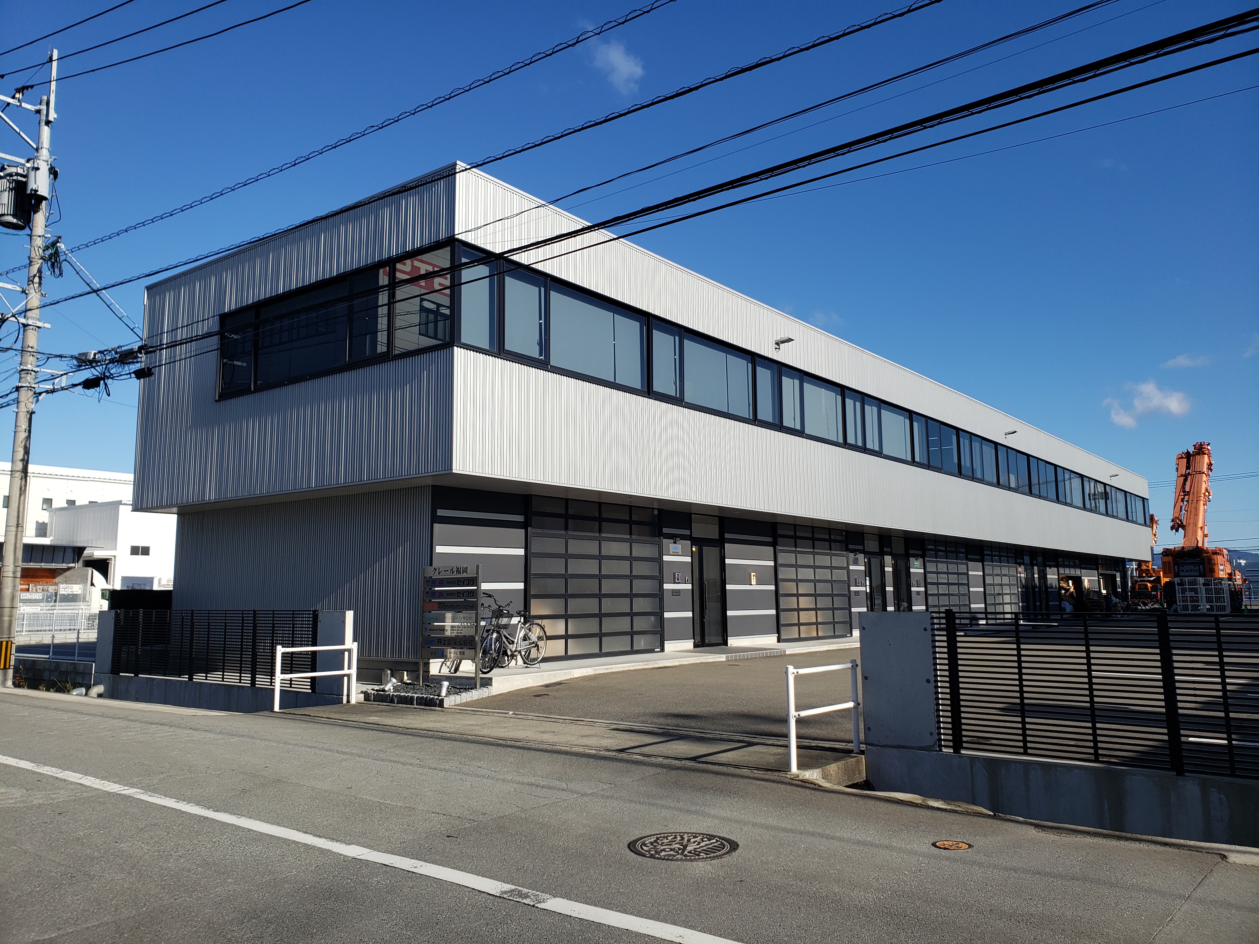 クレール福岡