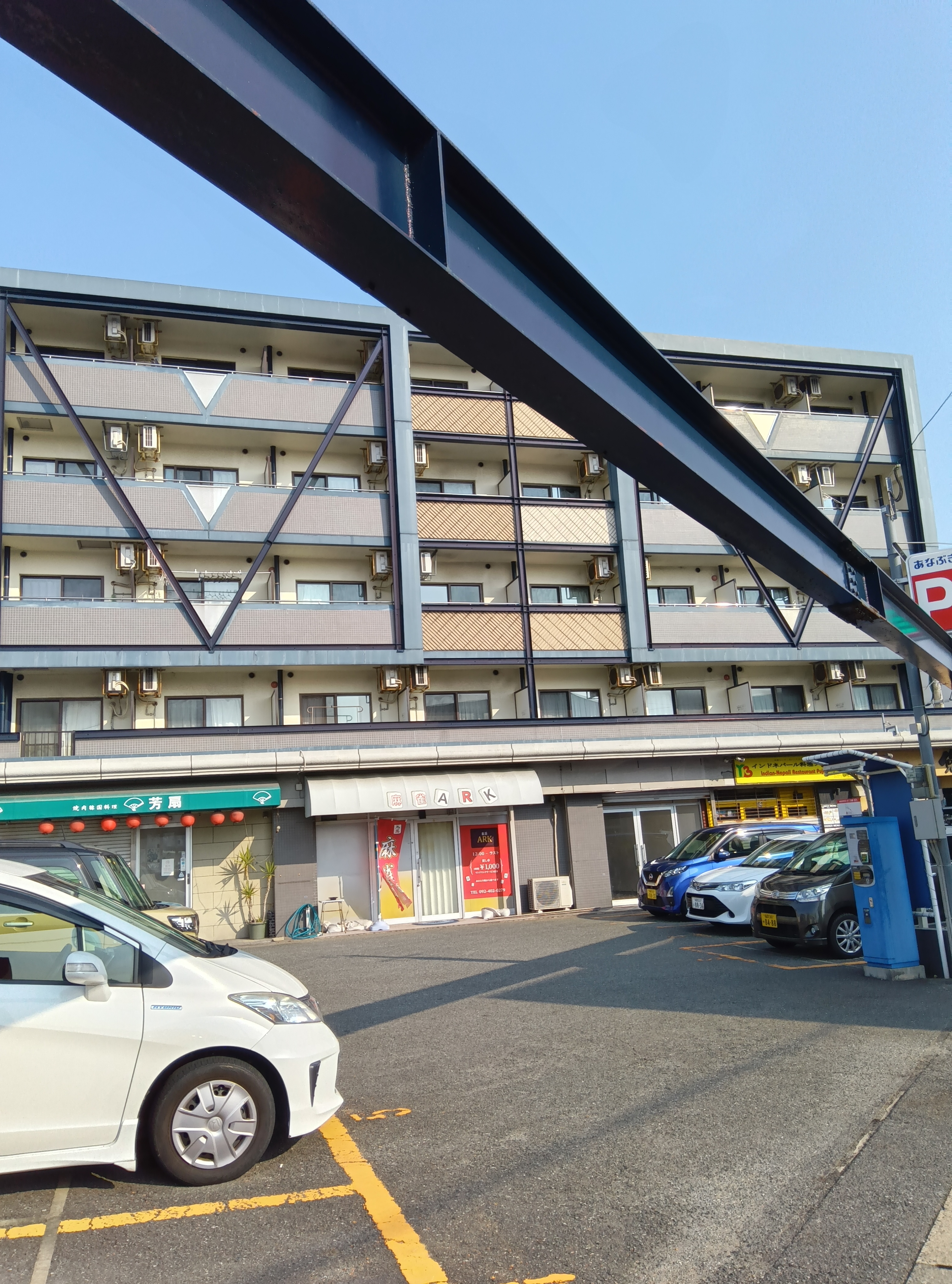 シティスクエア福岡