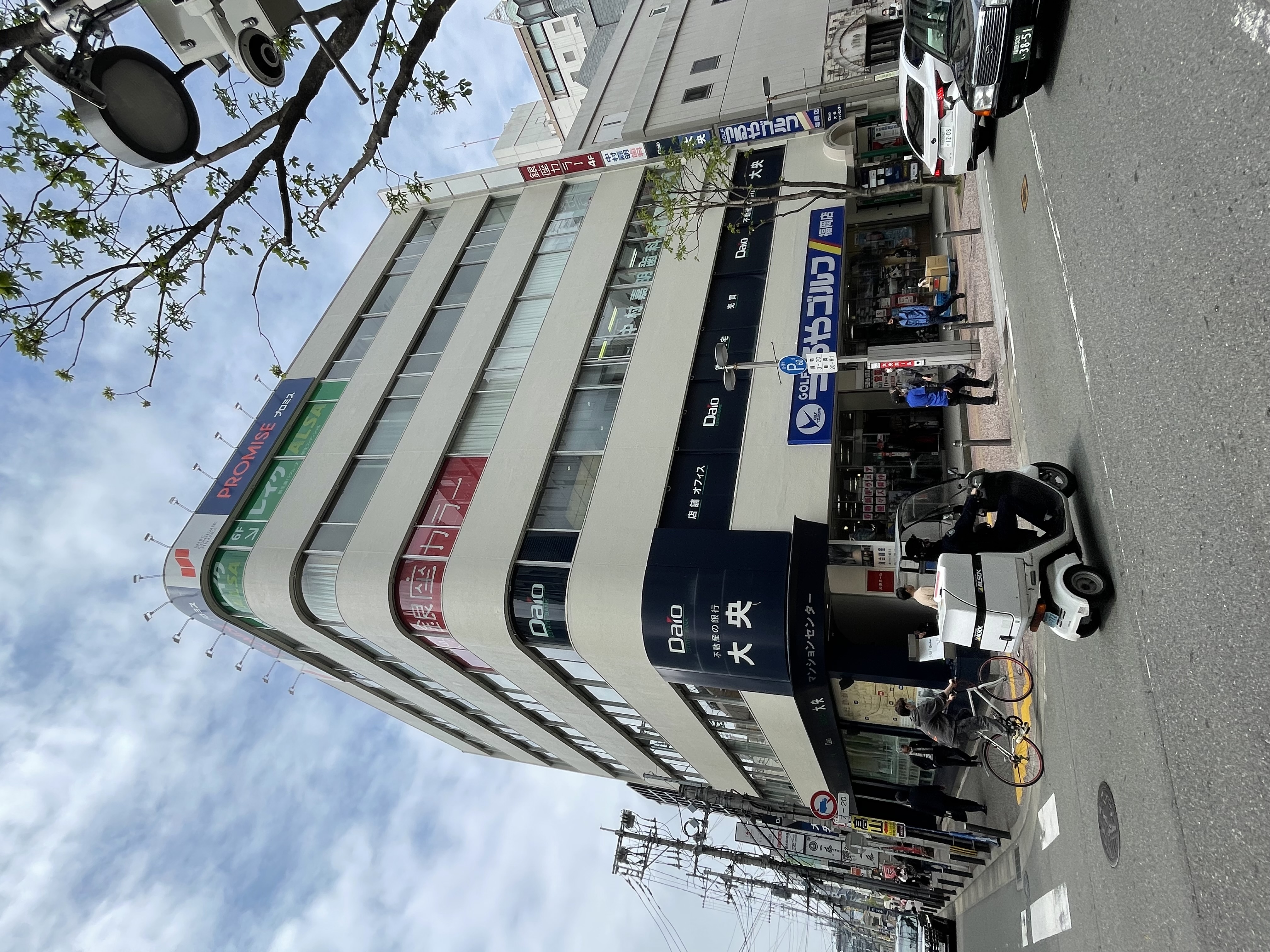 福岡国際ビル