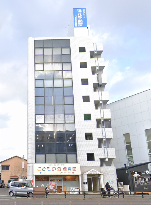 浪花モンテビヤンカ