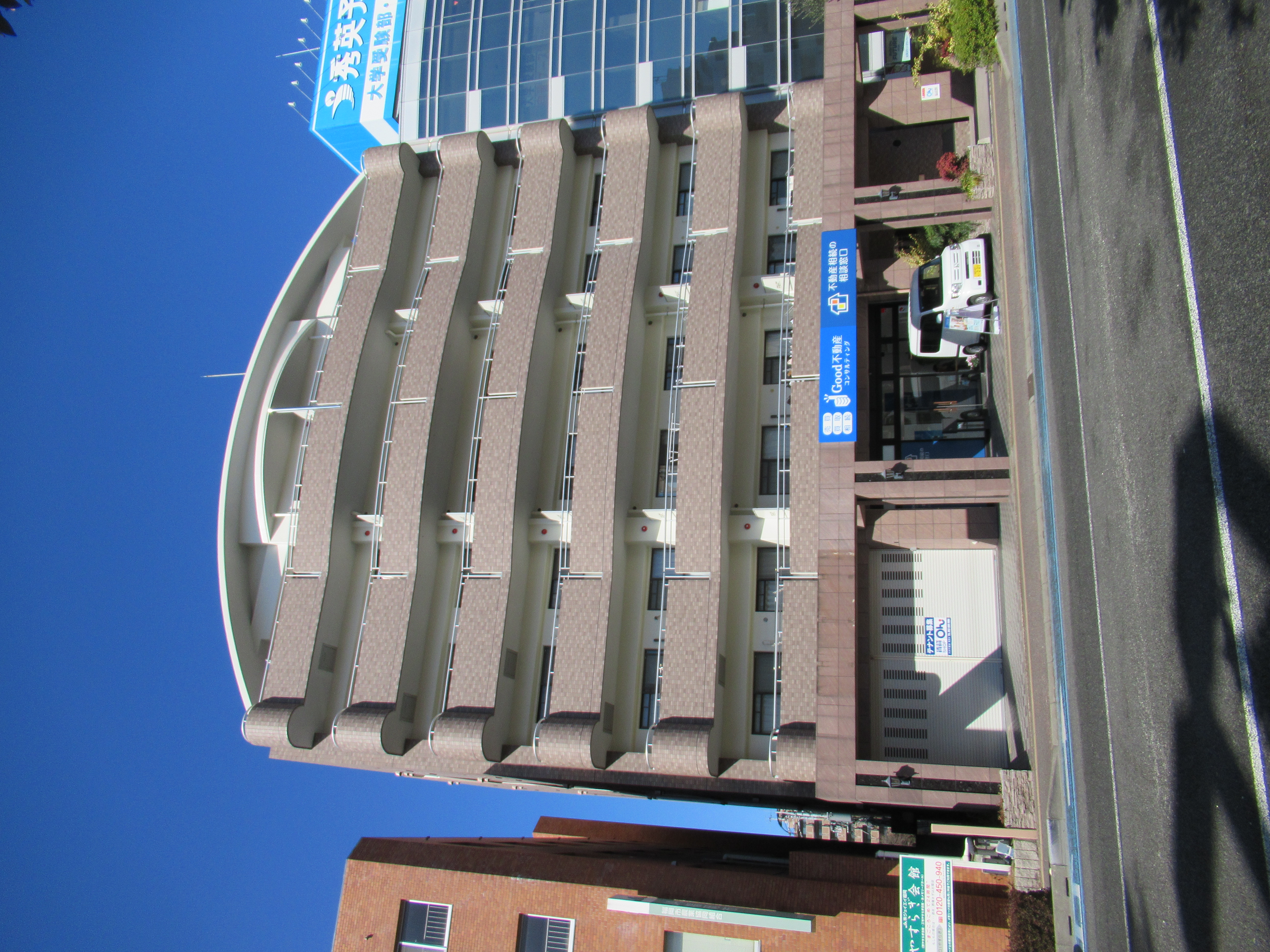 ビエラコート大橋