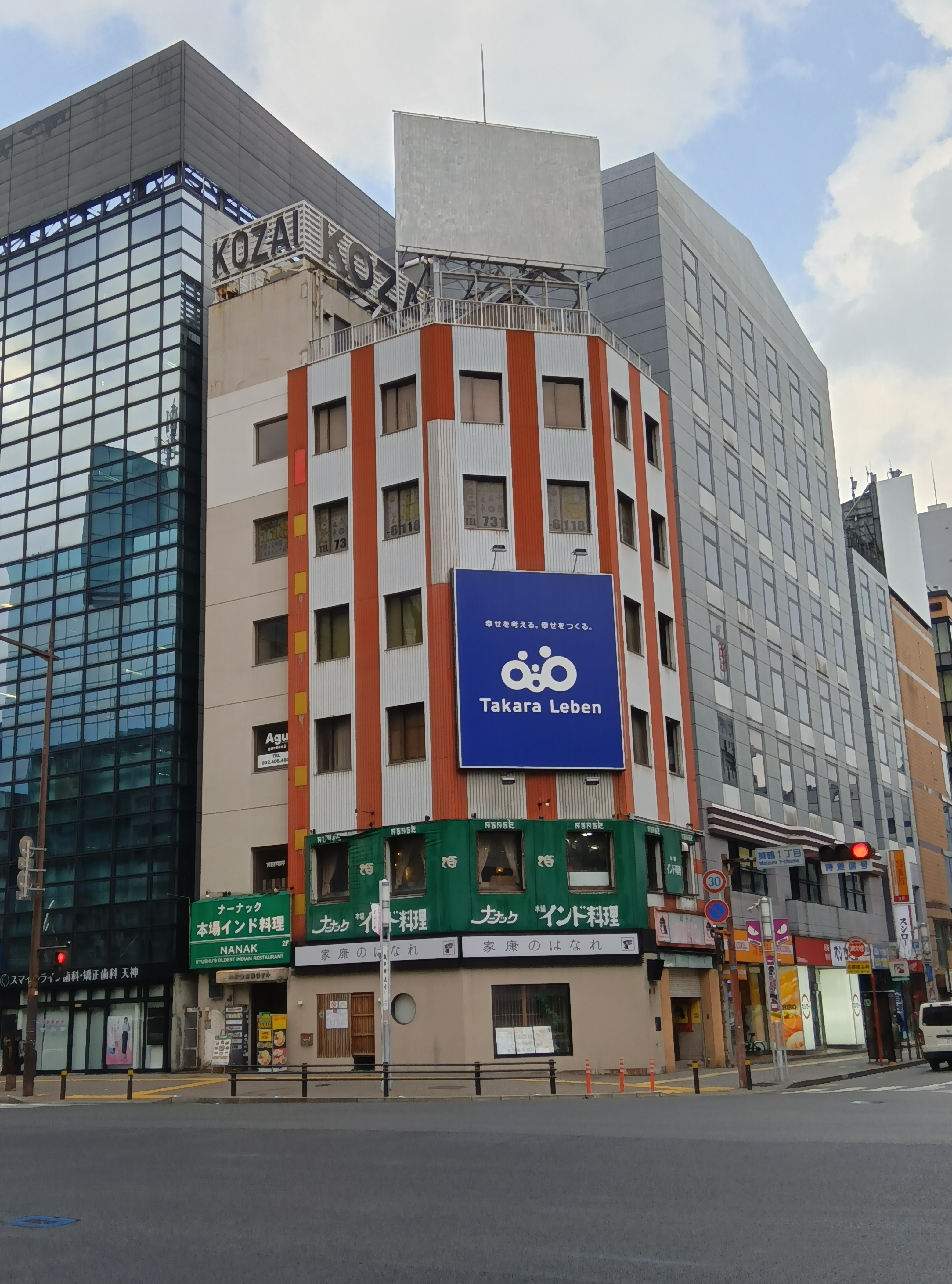 小財金網舞鶴ビル