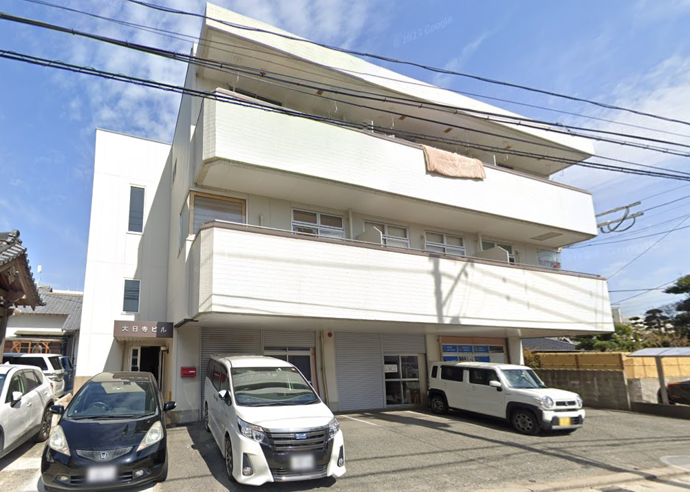 大日寺ビル