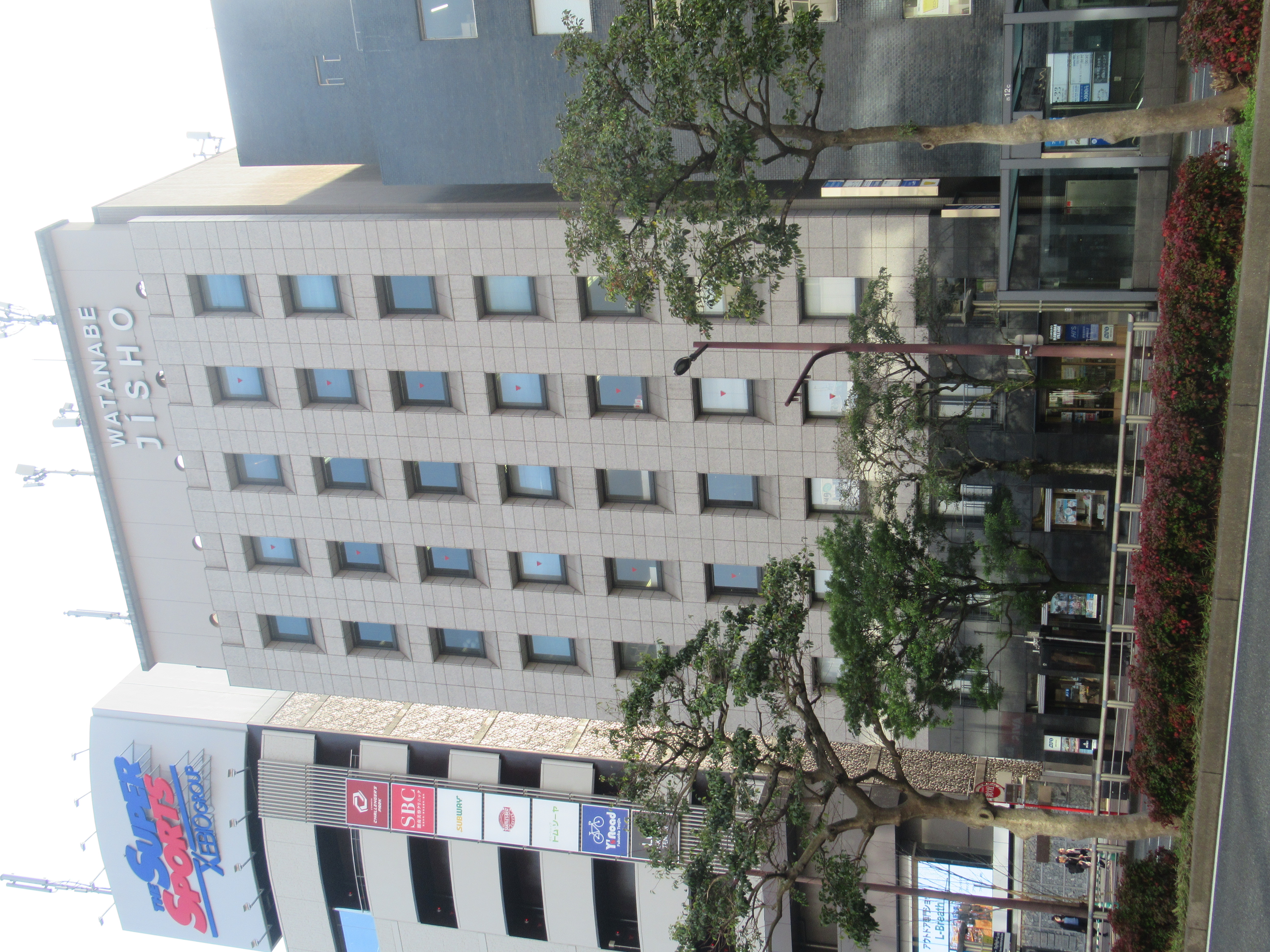 渡辺地所福岡駅前ビル