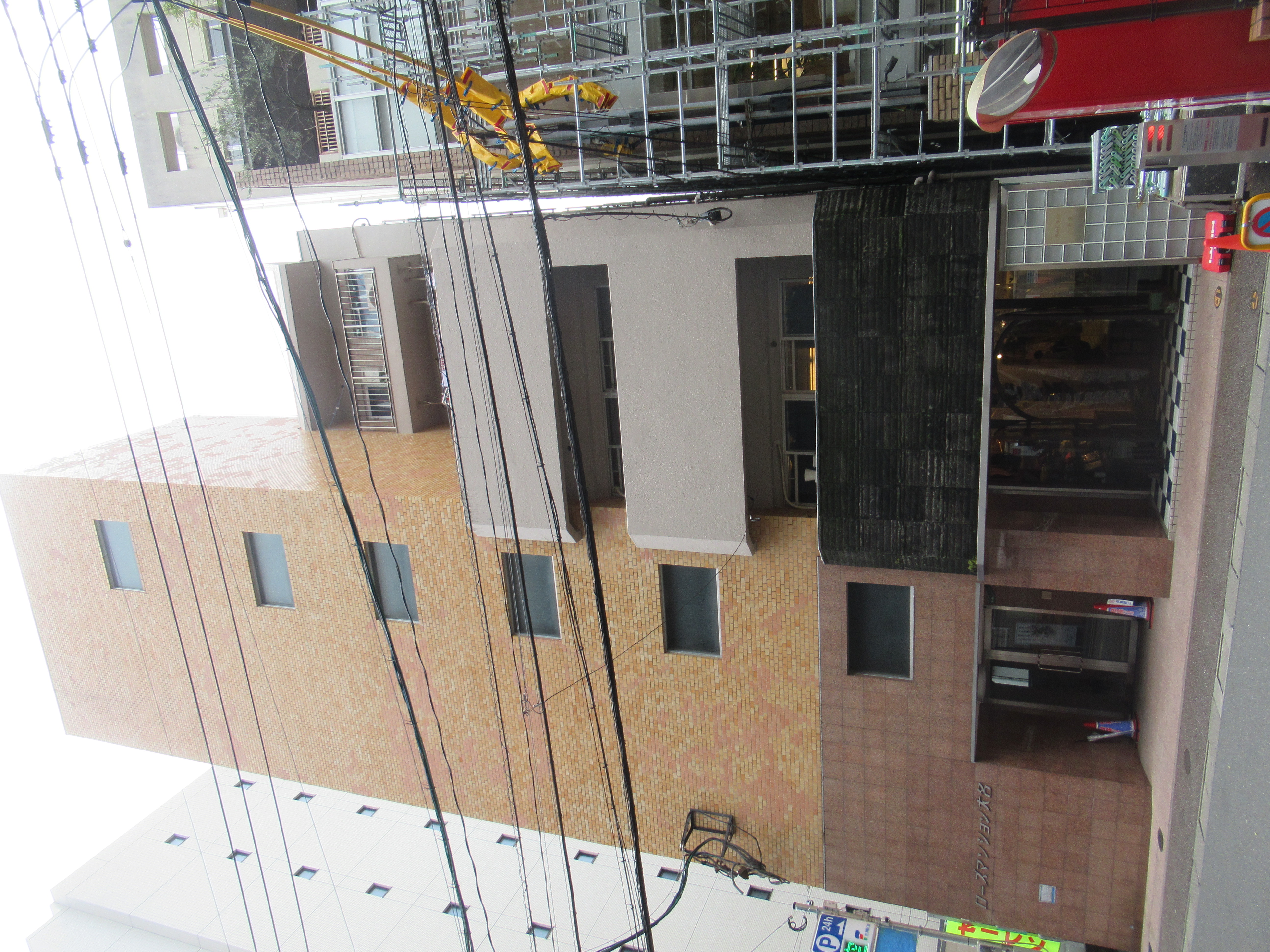 ローズマンション大名