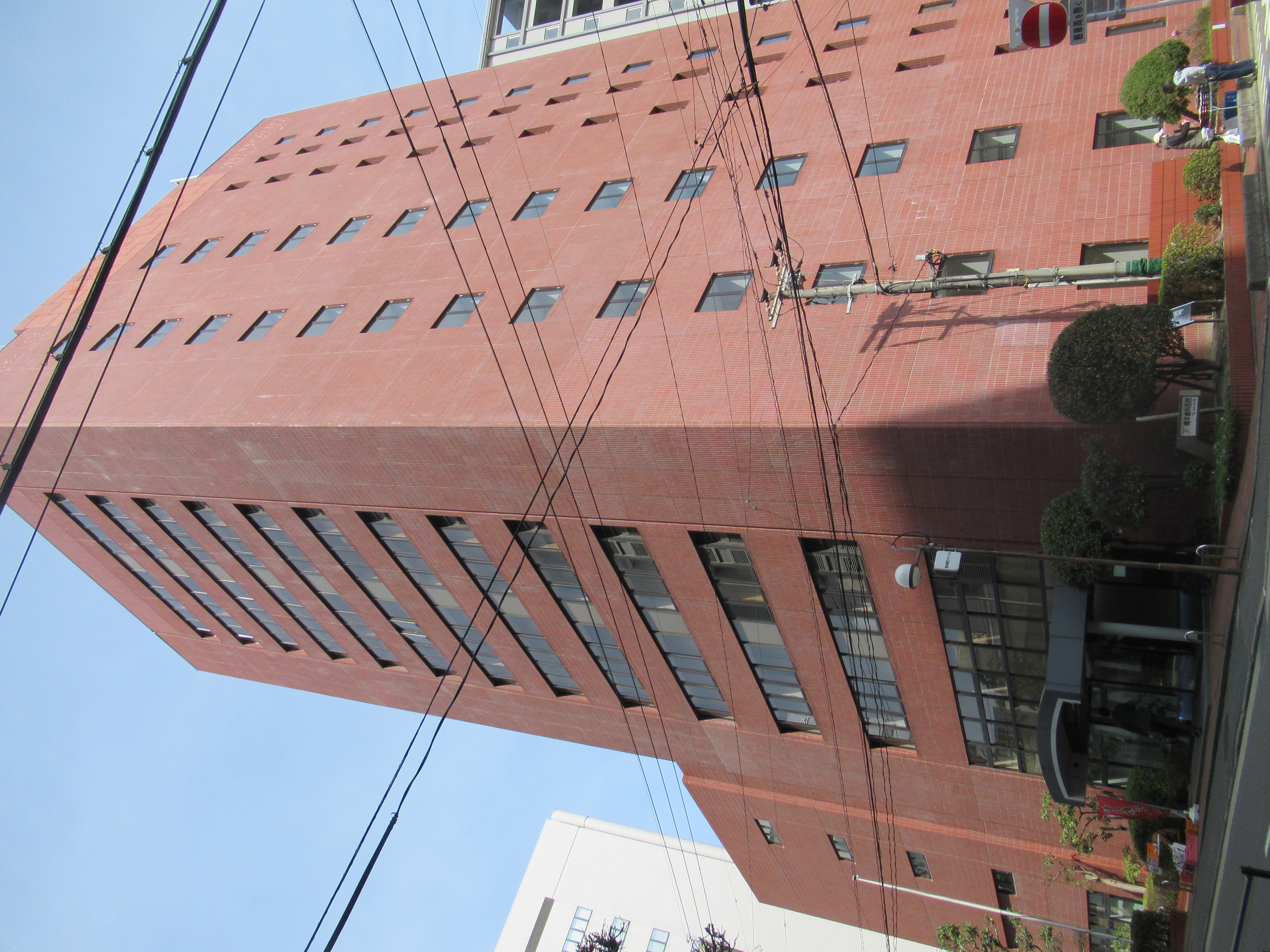 博多駅前シティビル