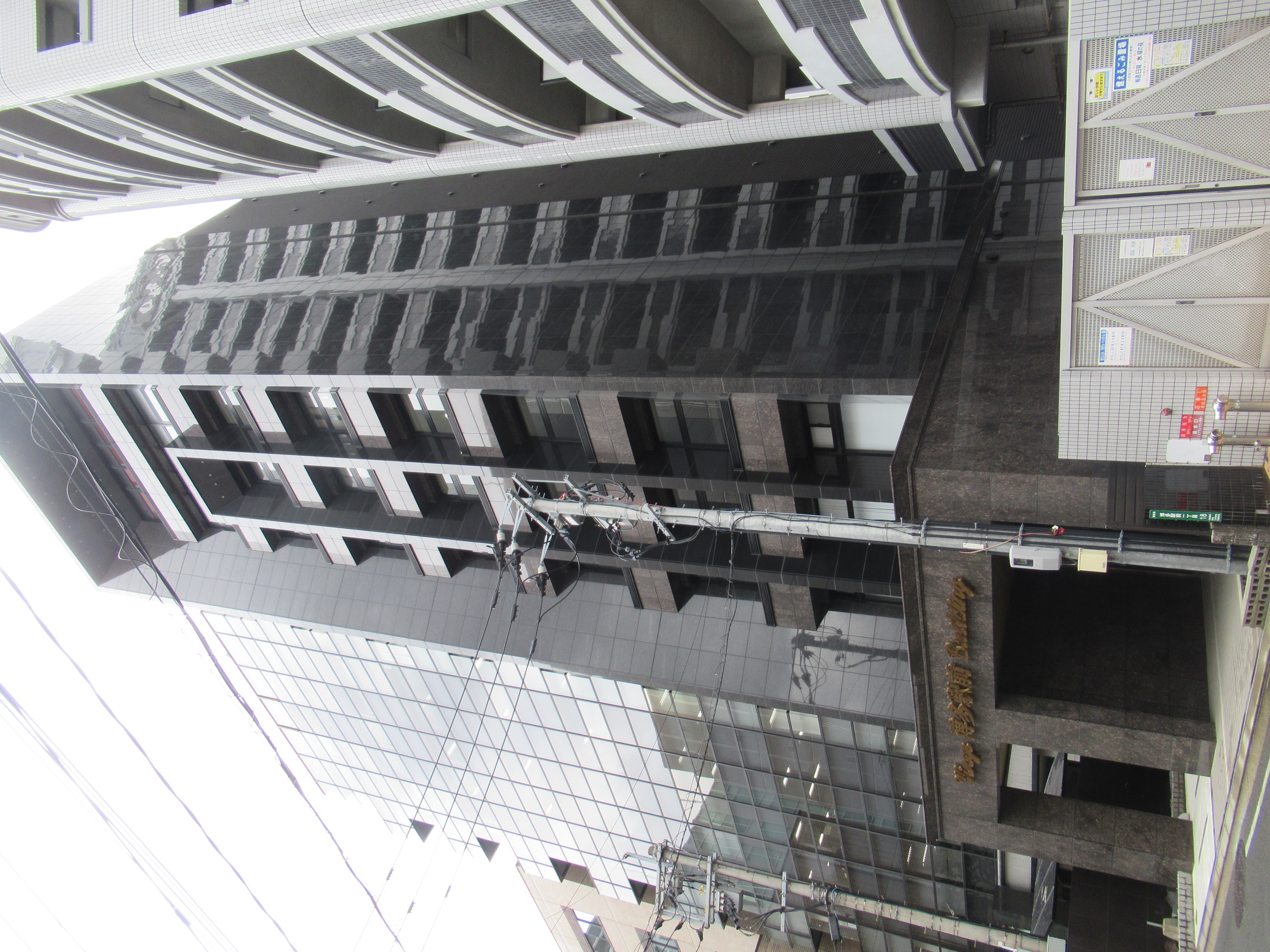 ヴィラージュ博多駅前BUILDING