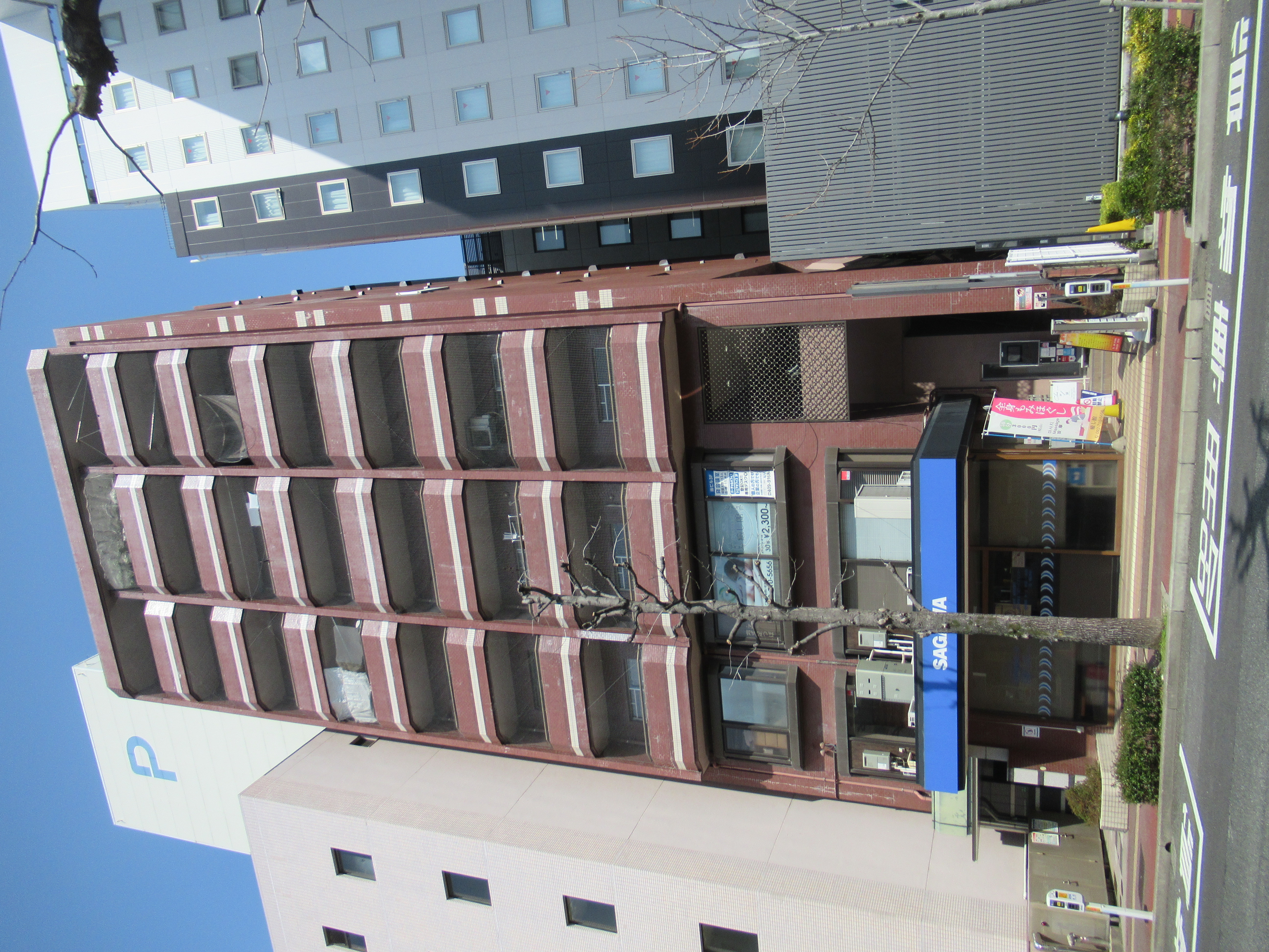 ライオンズマンション博多駅前