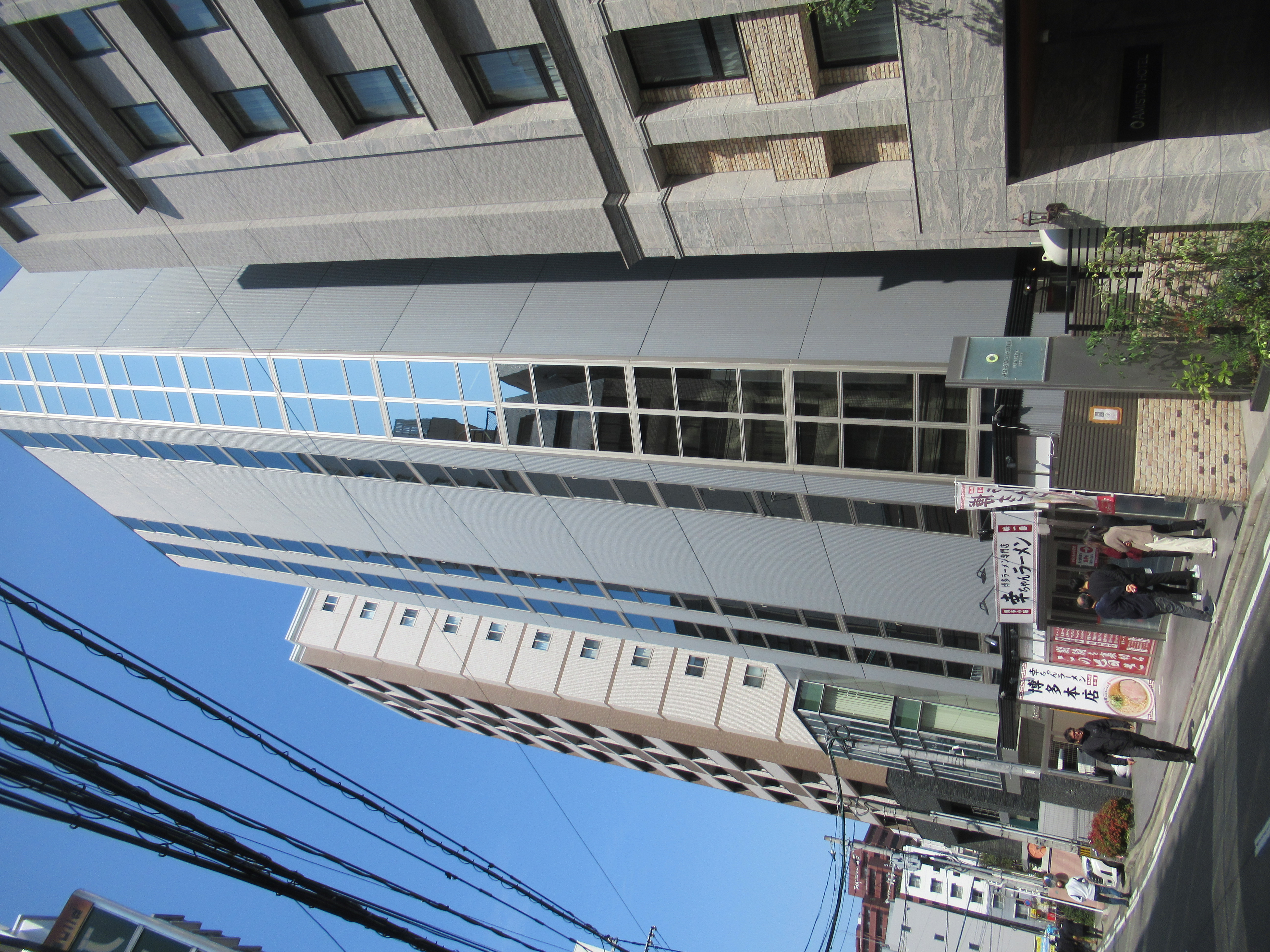 リアン博多駅前ビル