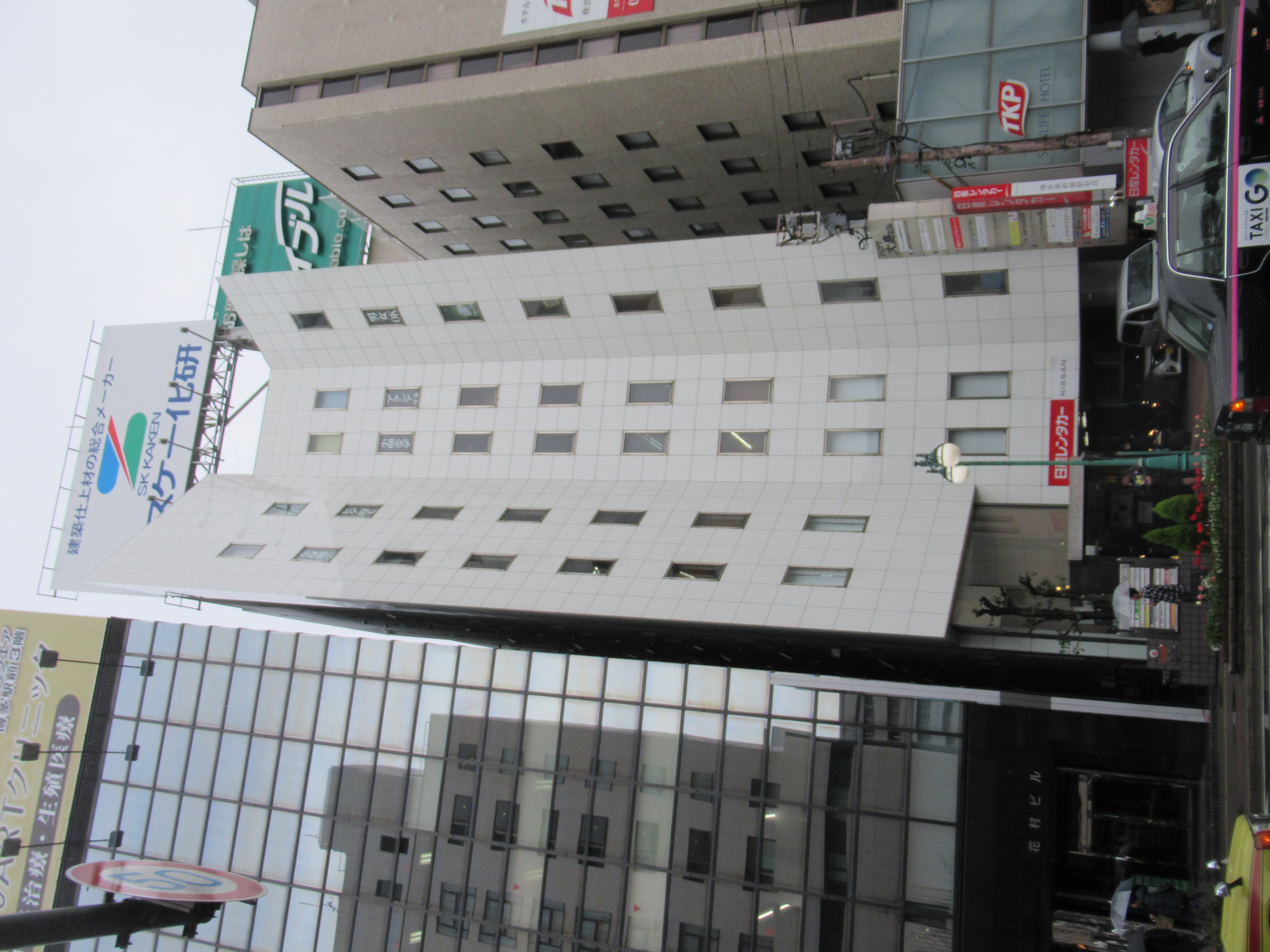 博多大島ビル