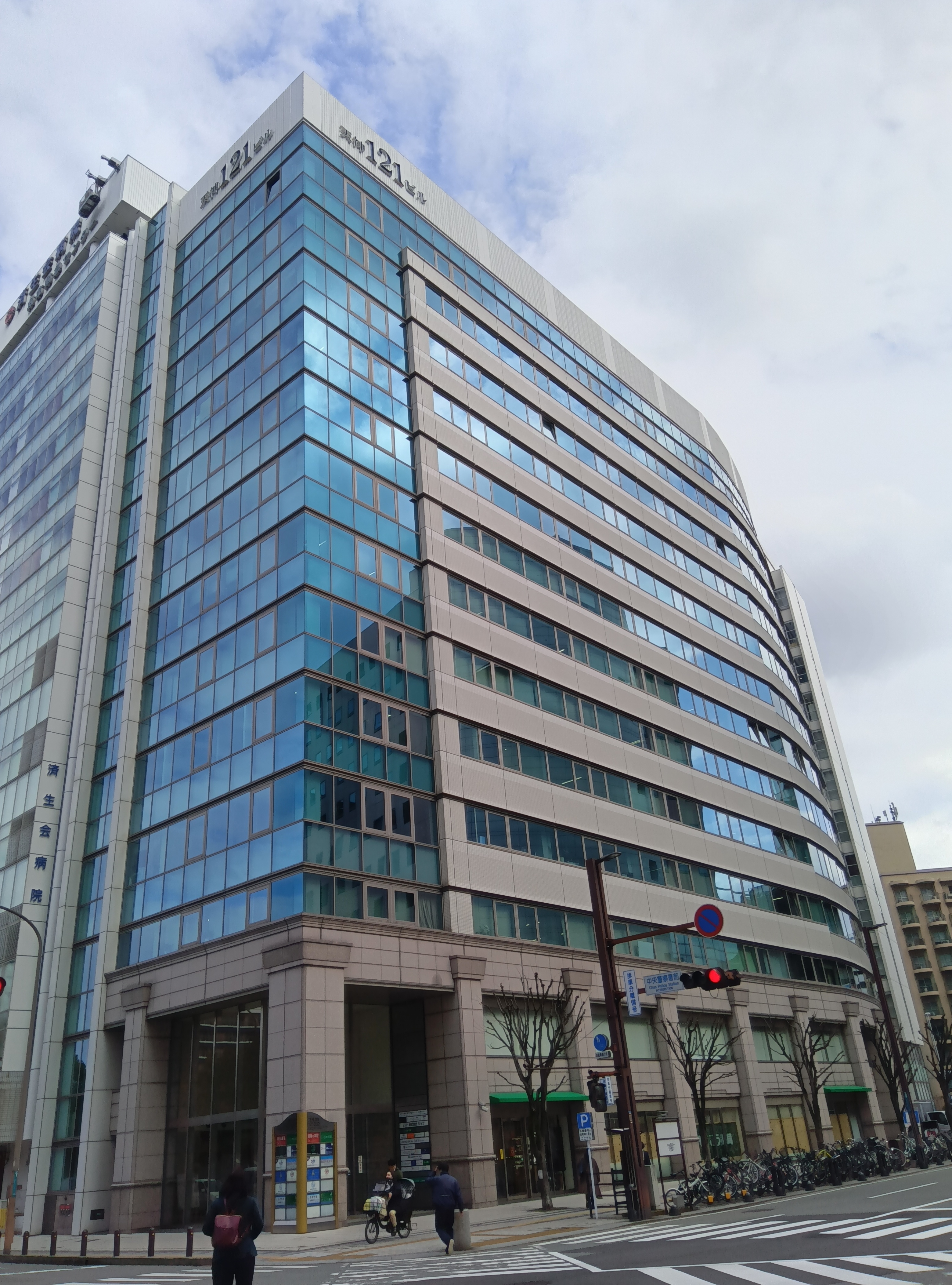 天神121ビル