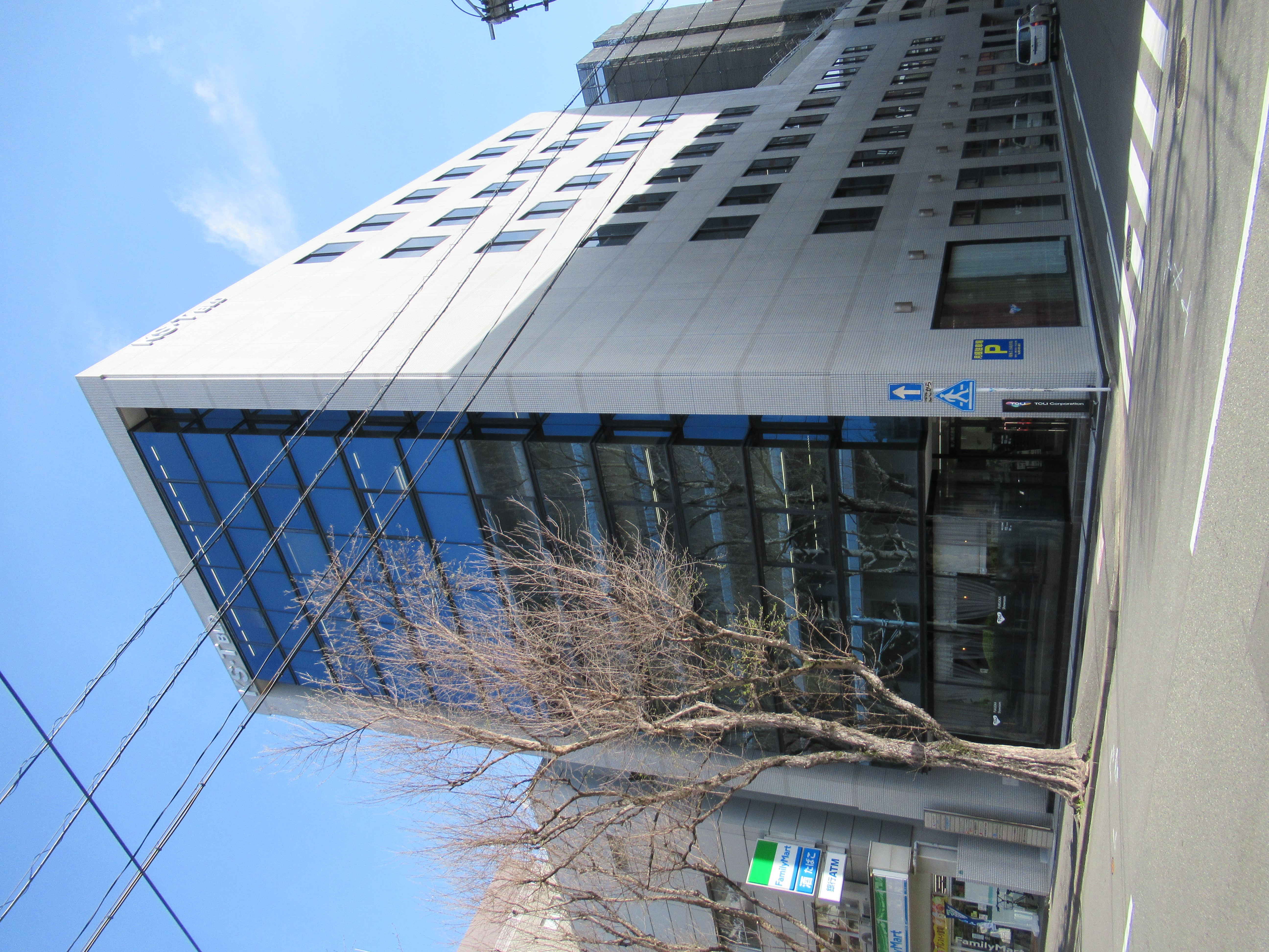 KS・T駅東ビル