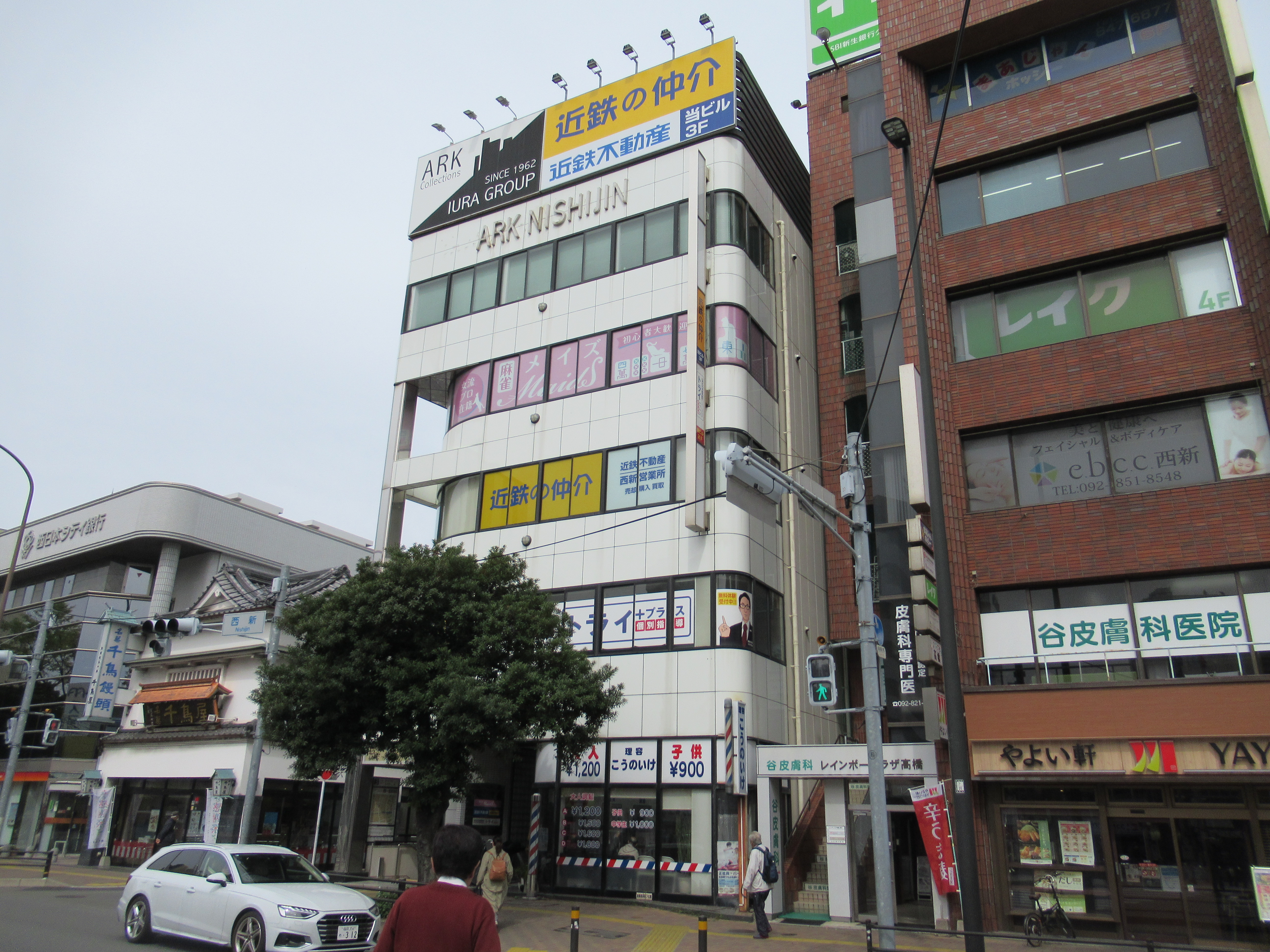 アーク西新：店舗