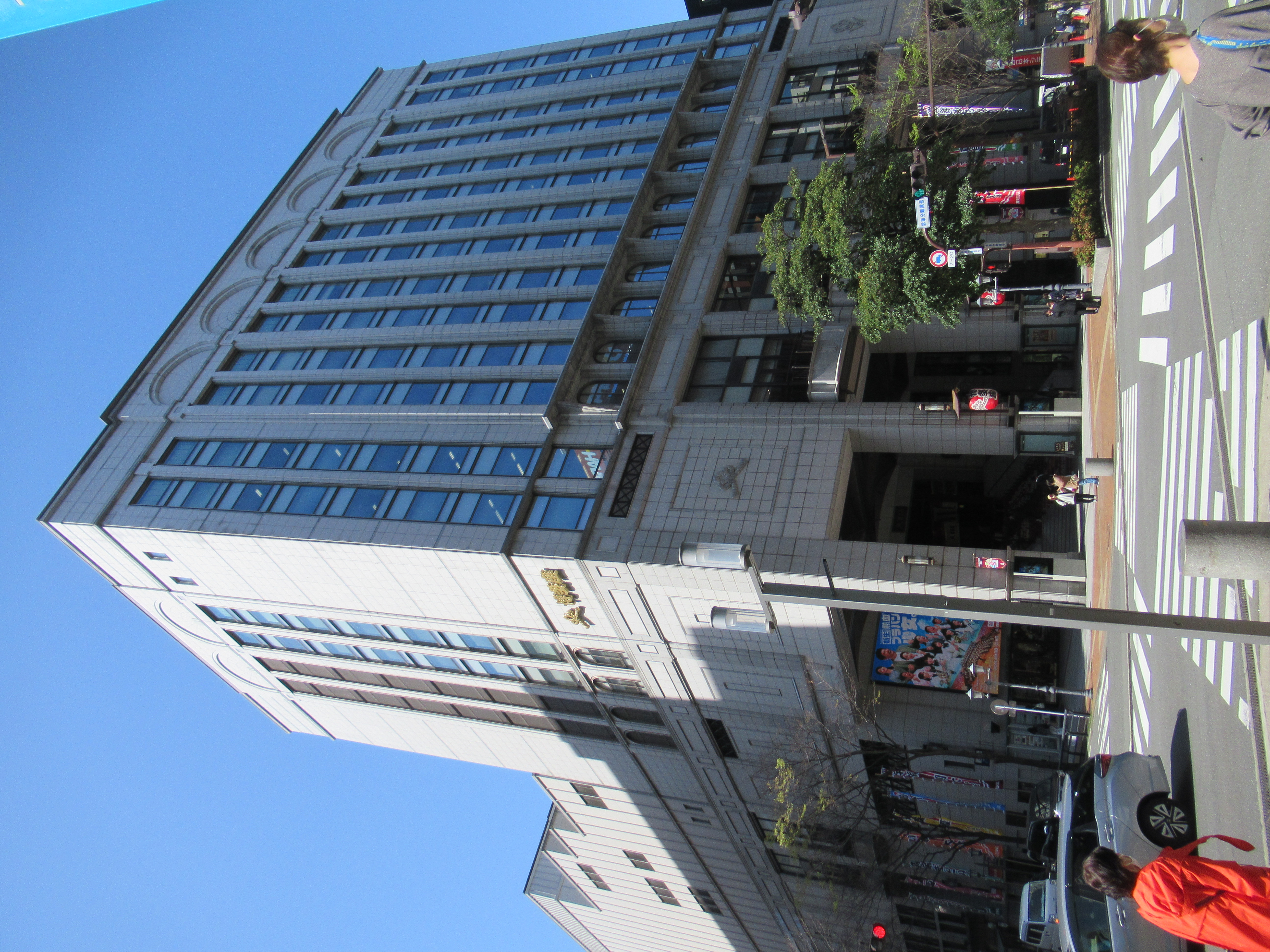 博多座・西銀再開発ビル(イーストサイトオフィス)