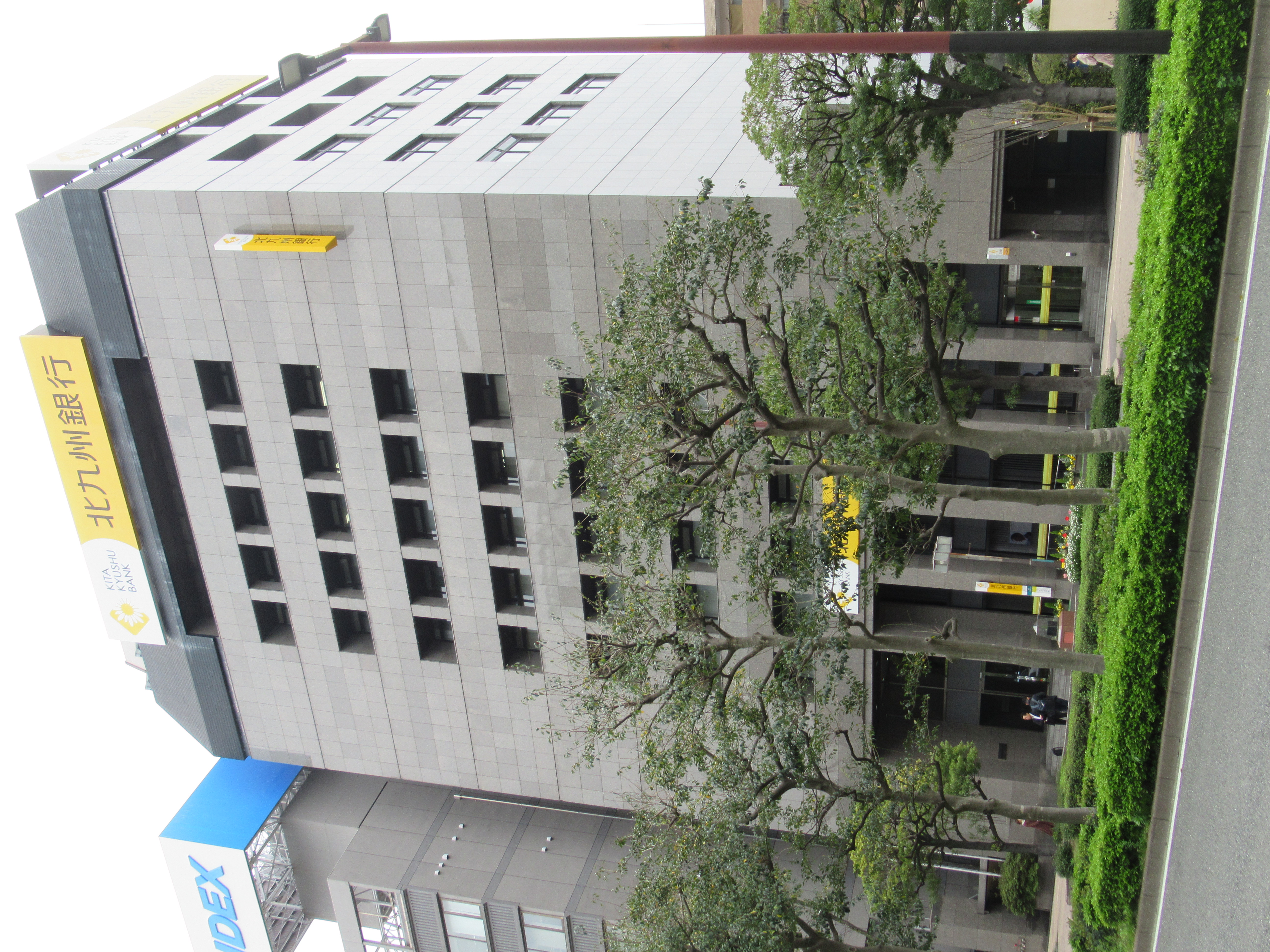 北九州銀行呉服町ビル
