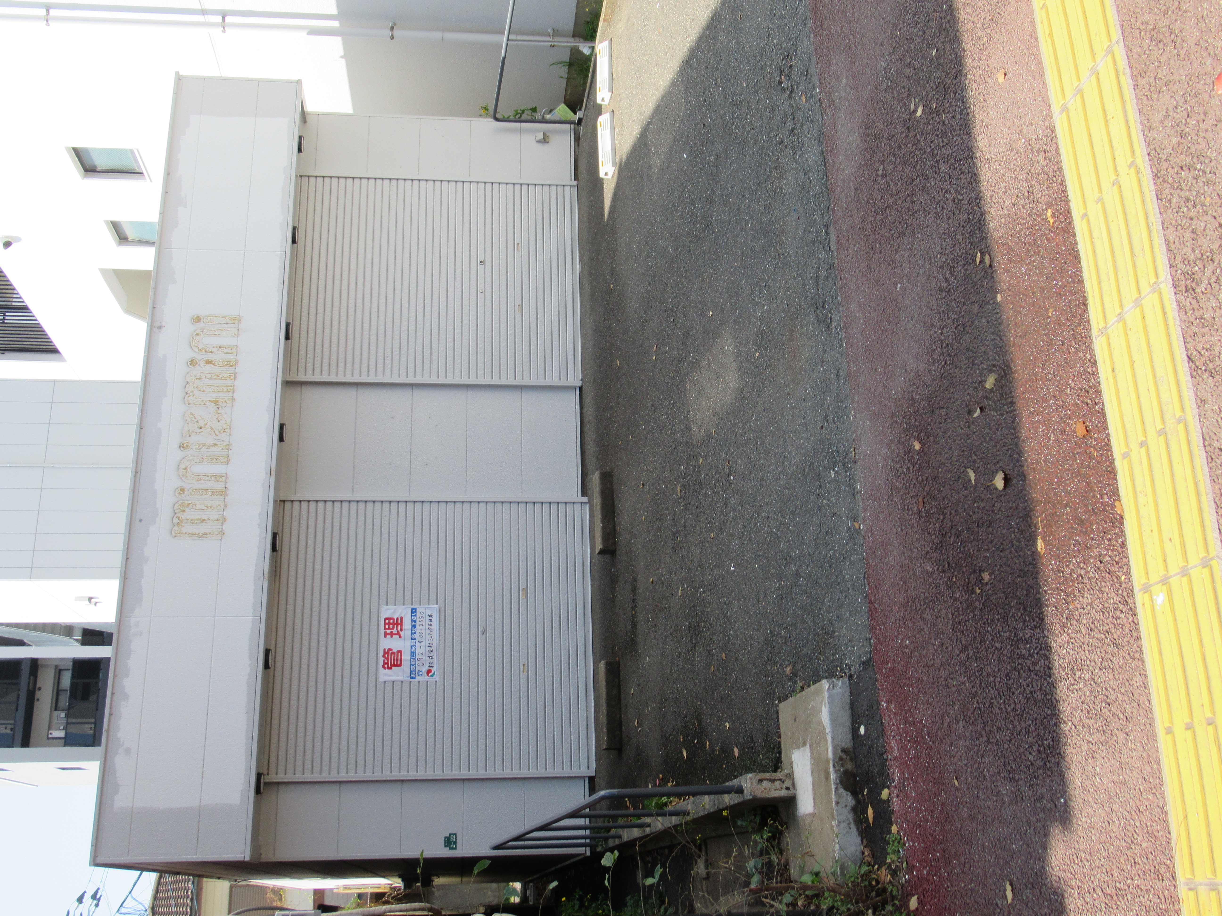 吉塚駅前テナント