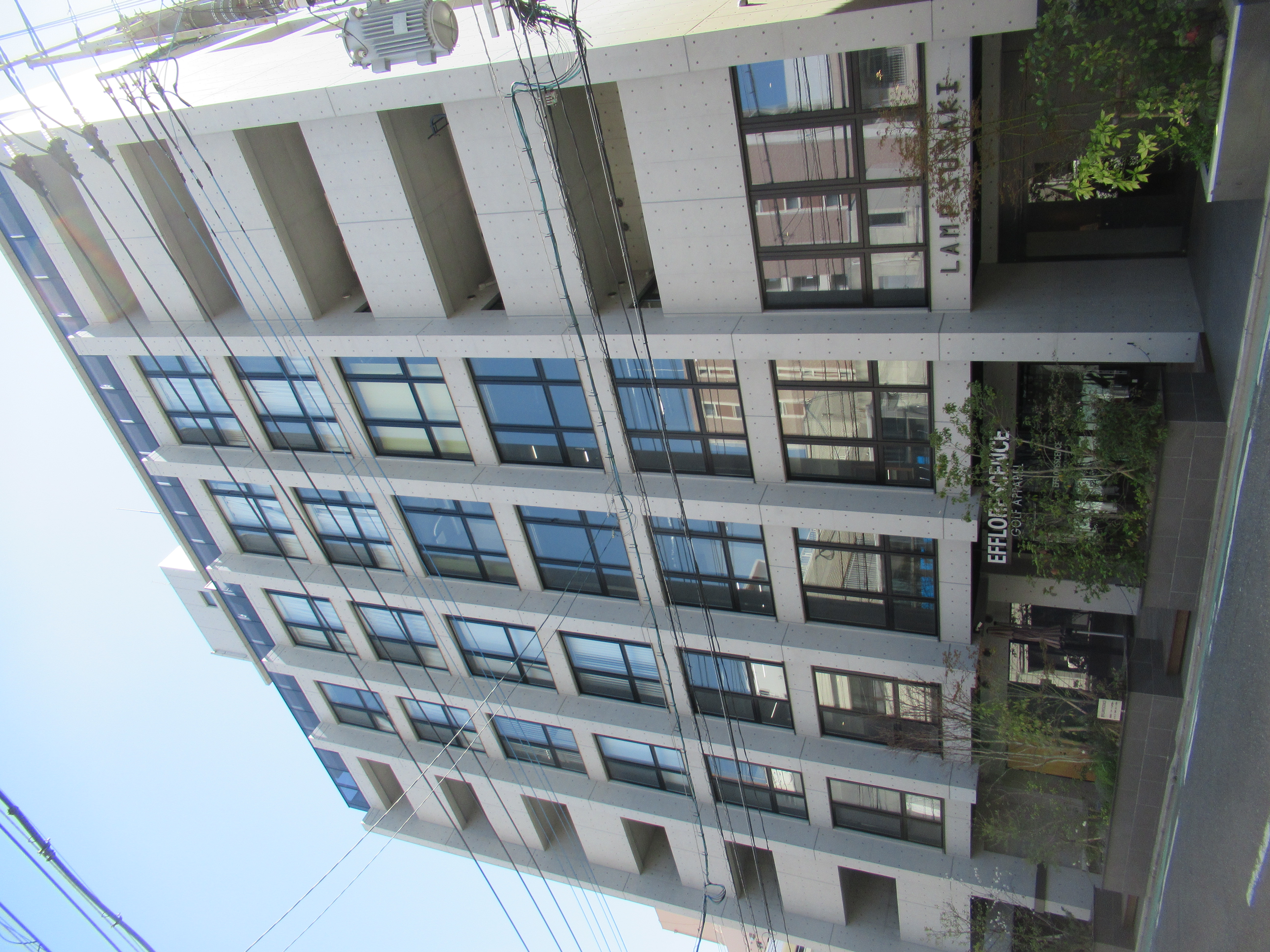 LAMP須崎：店舗