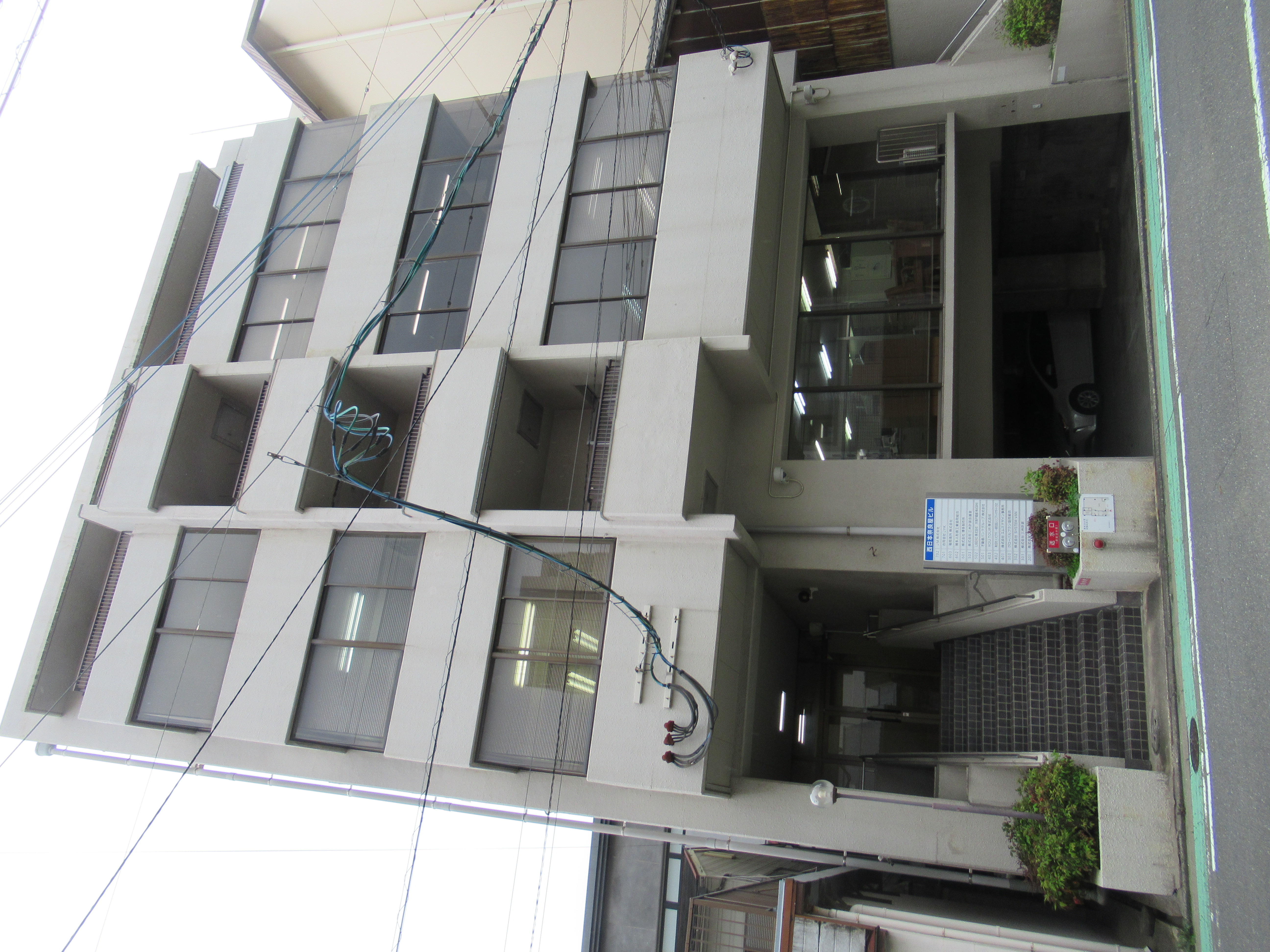 西日本奈良屋ビル