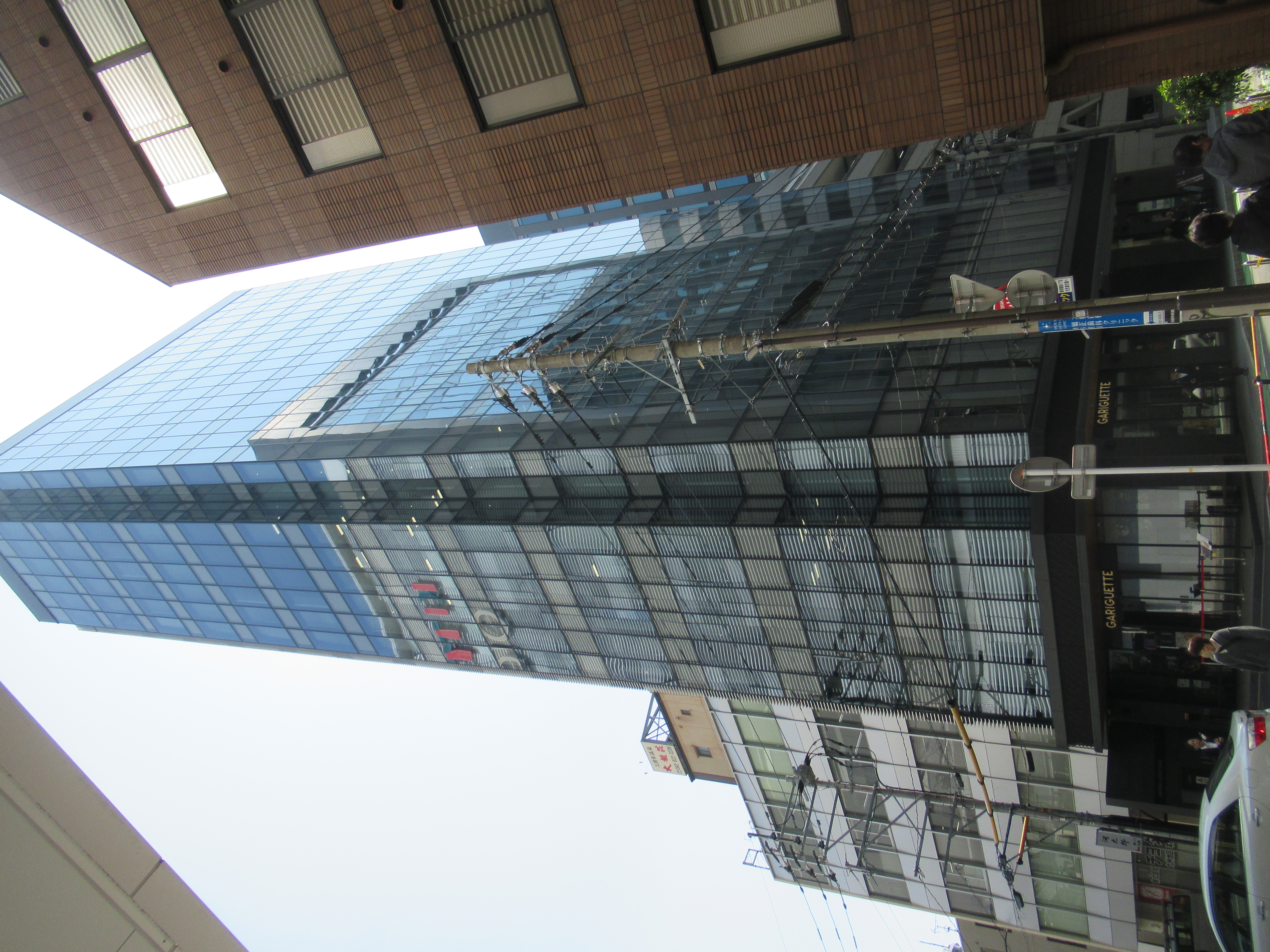 博多駅センタータワー