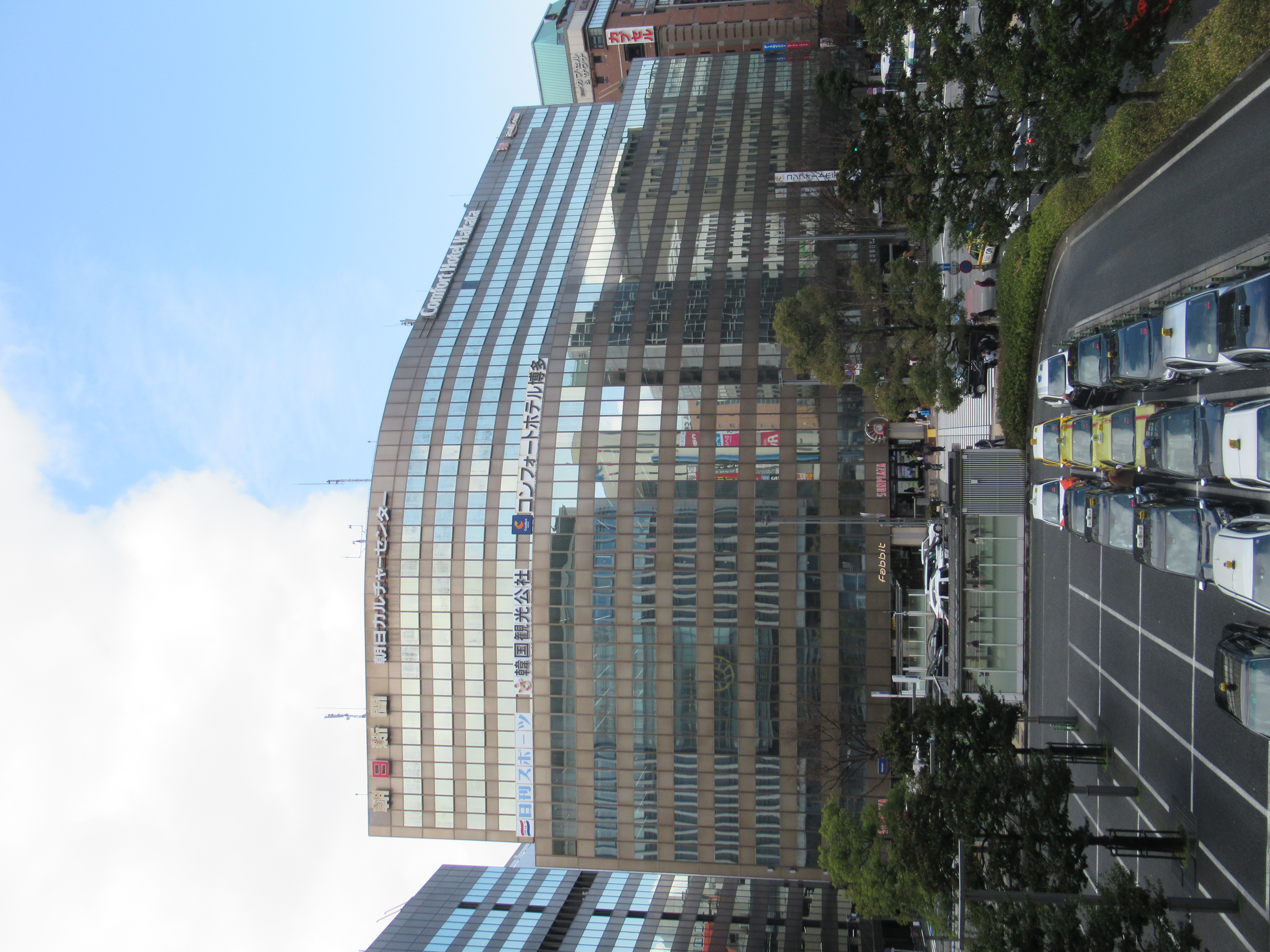 福岡朝日ビル