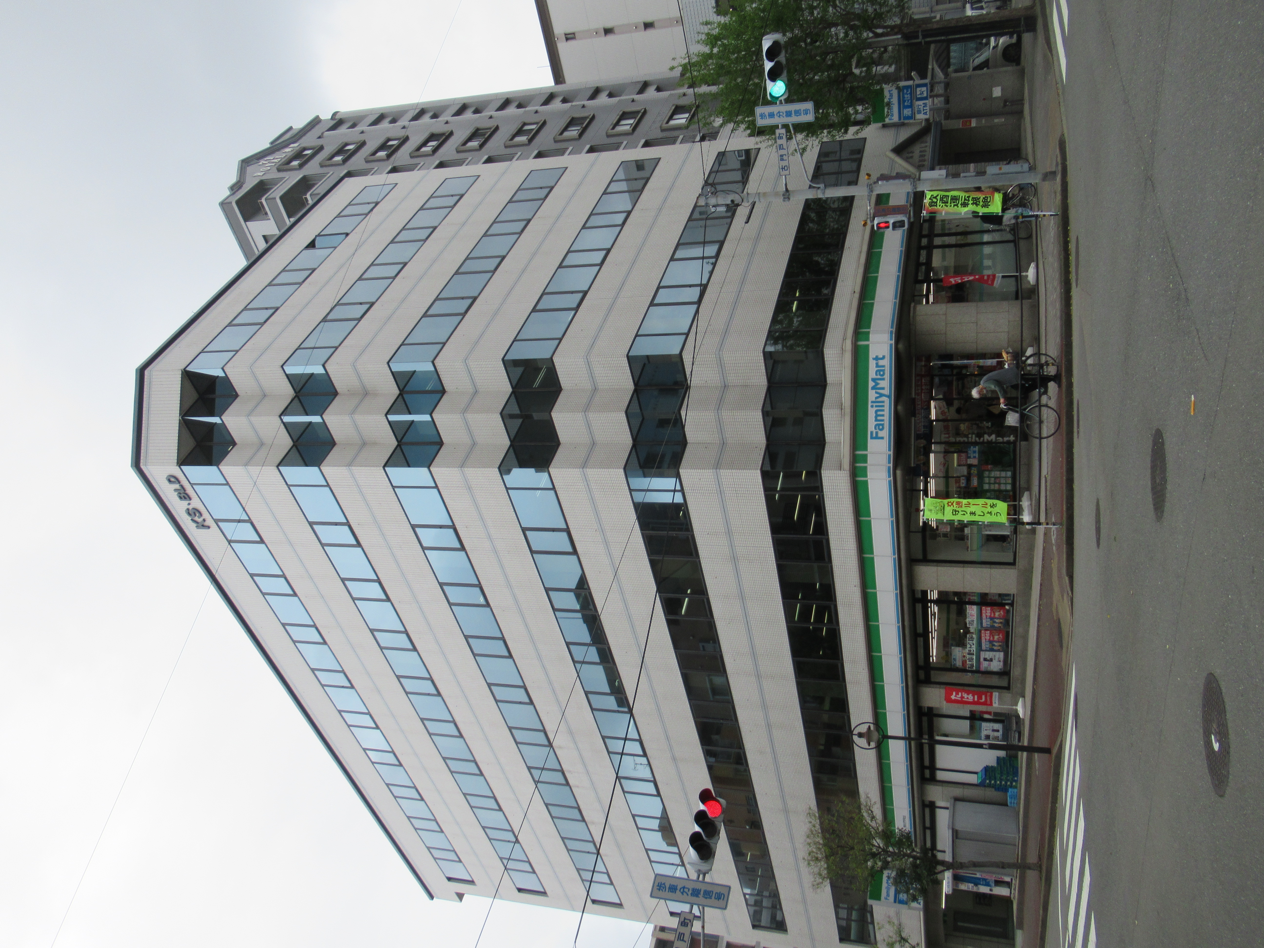 KS神屋町ビル