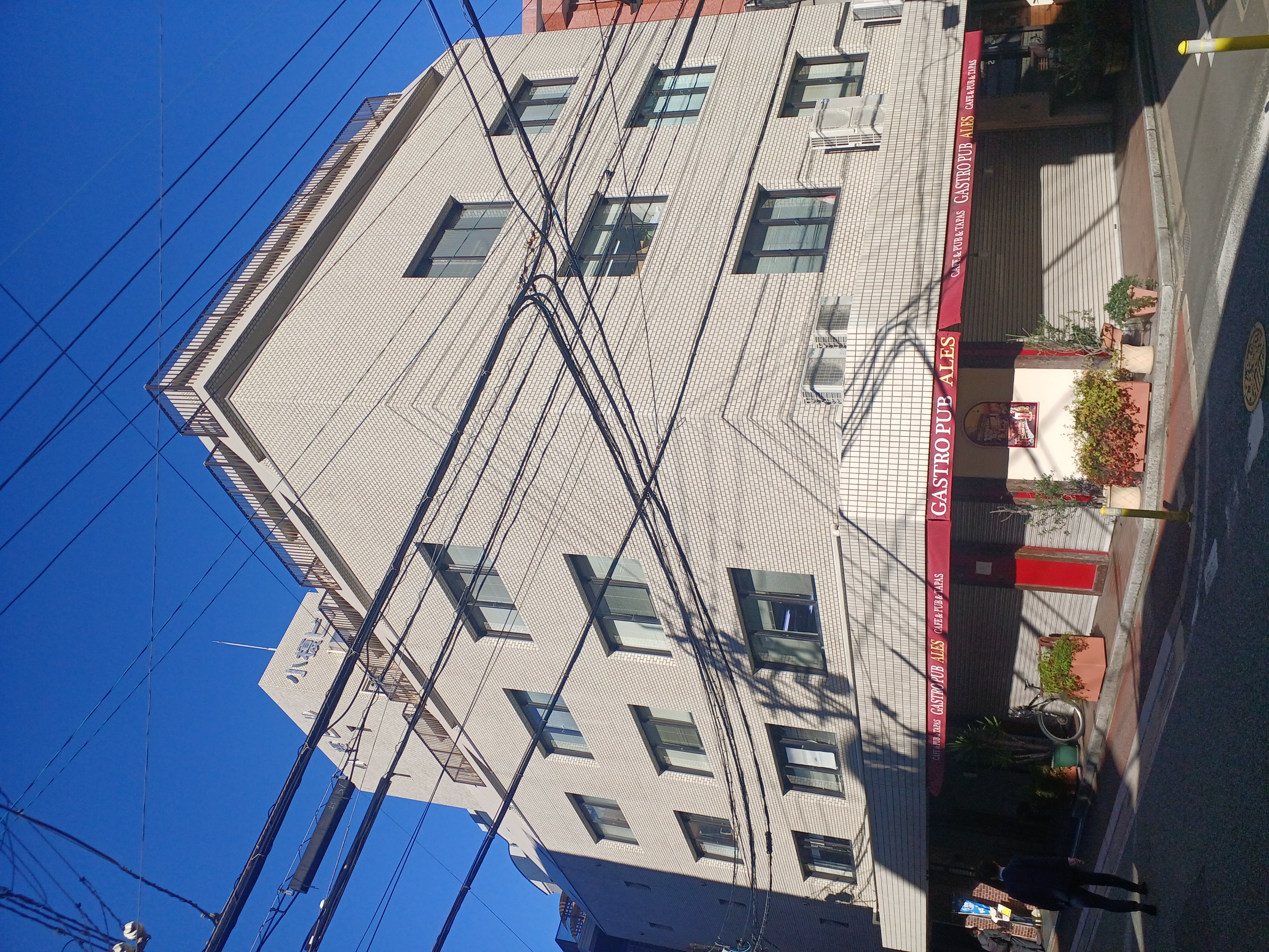 小榎ビル