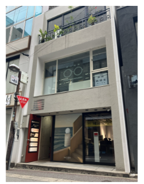 モンブランSEKIビル