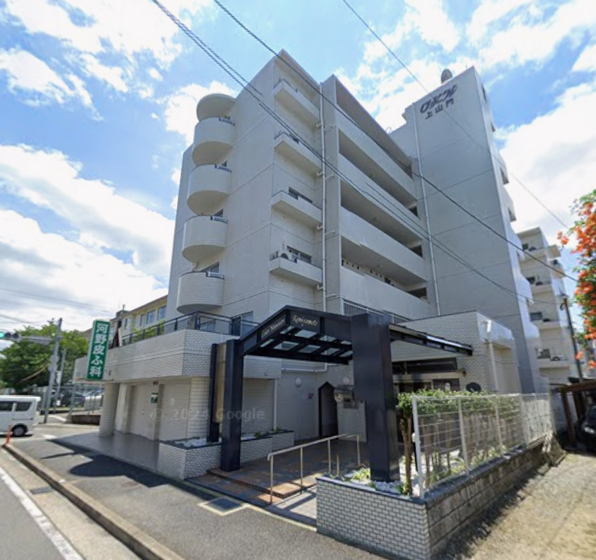 ロワールマンション上山門