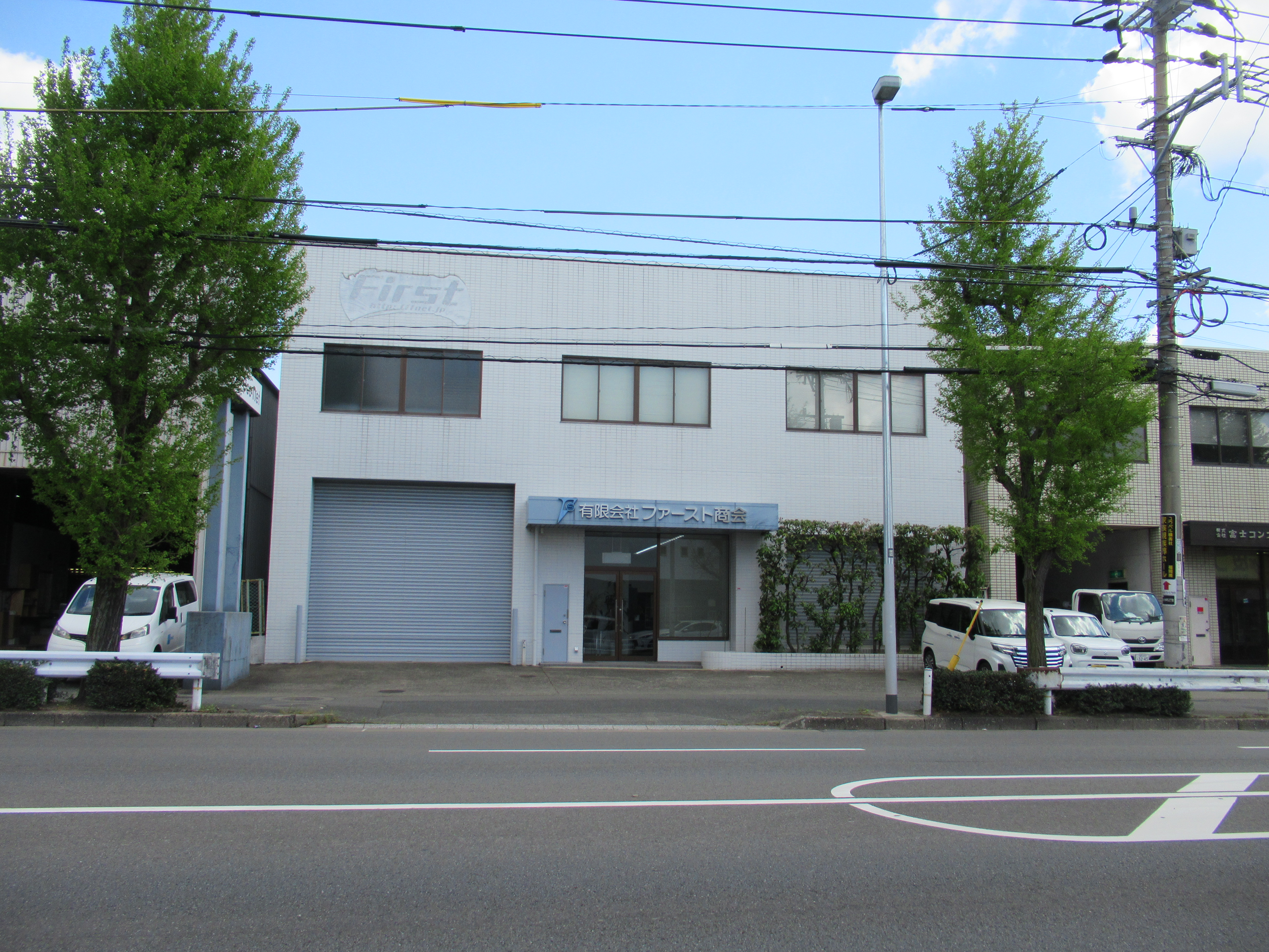東光寺町倉庫事務所