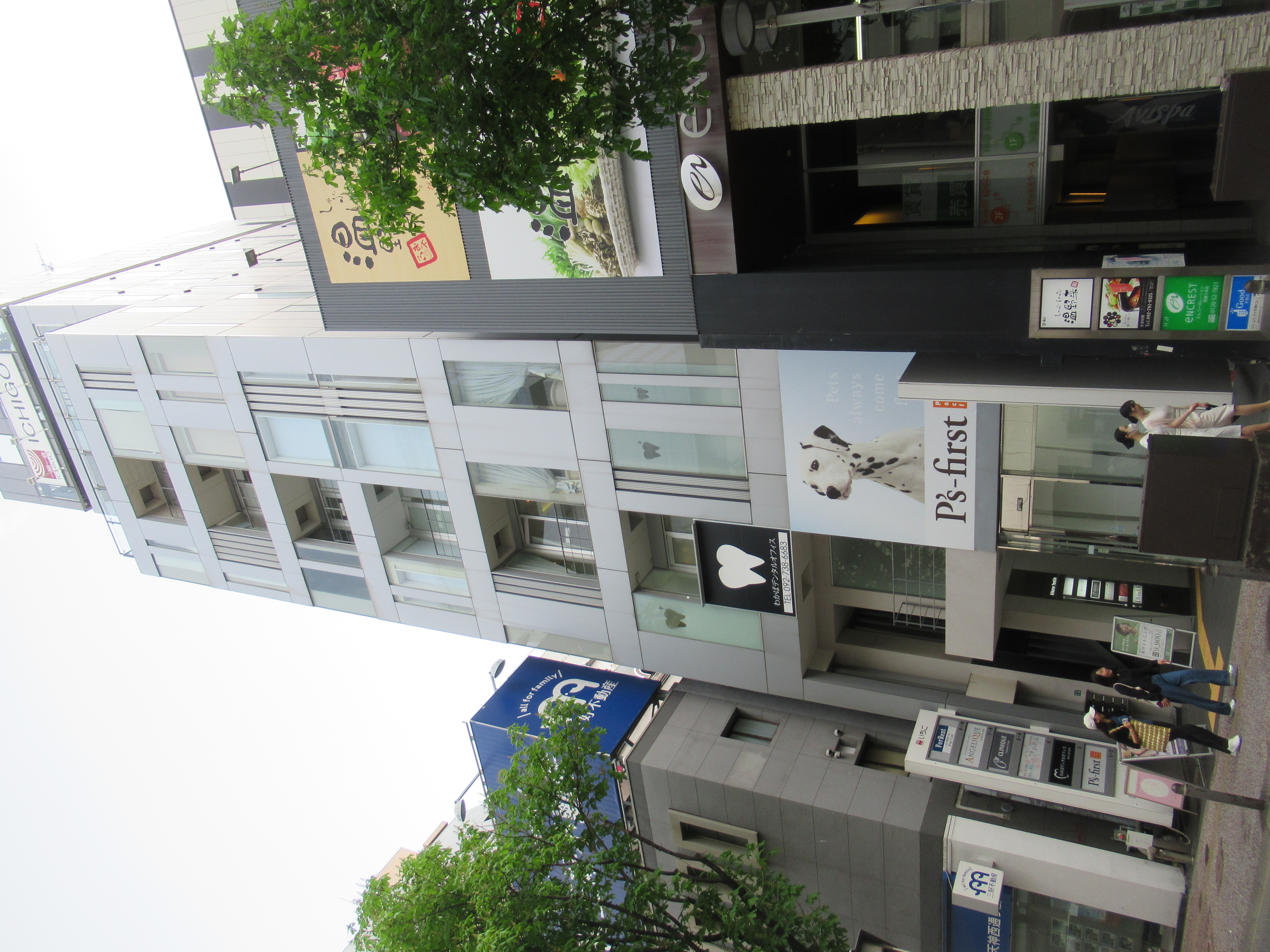 EQUINIA天神西通り：店舗