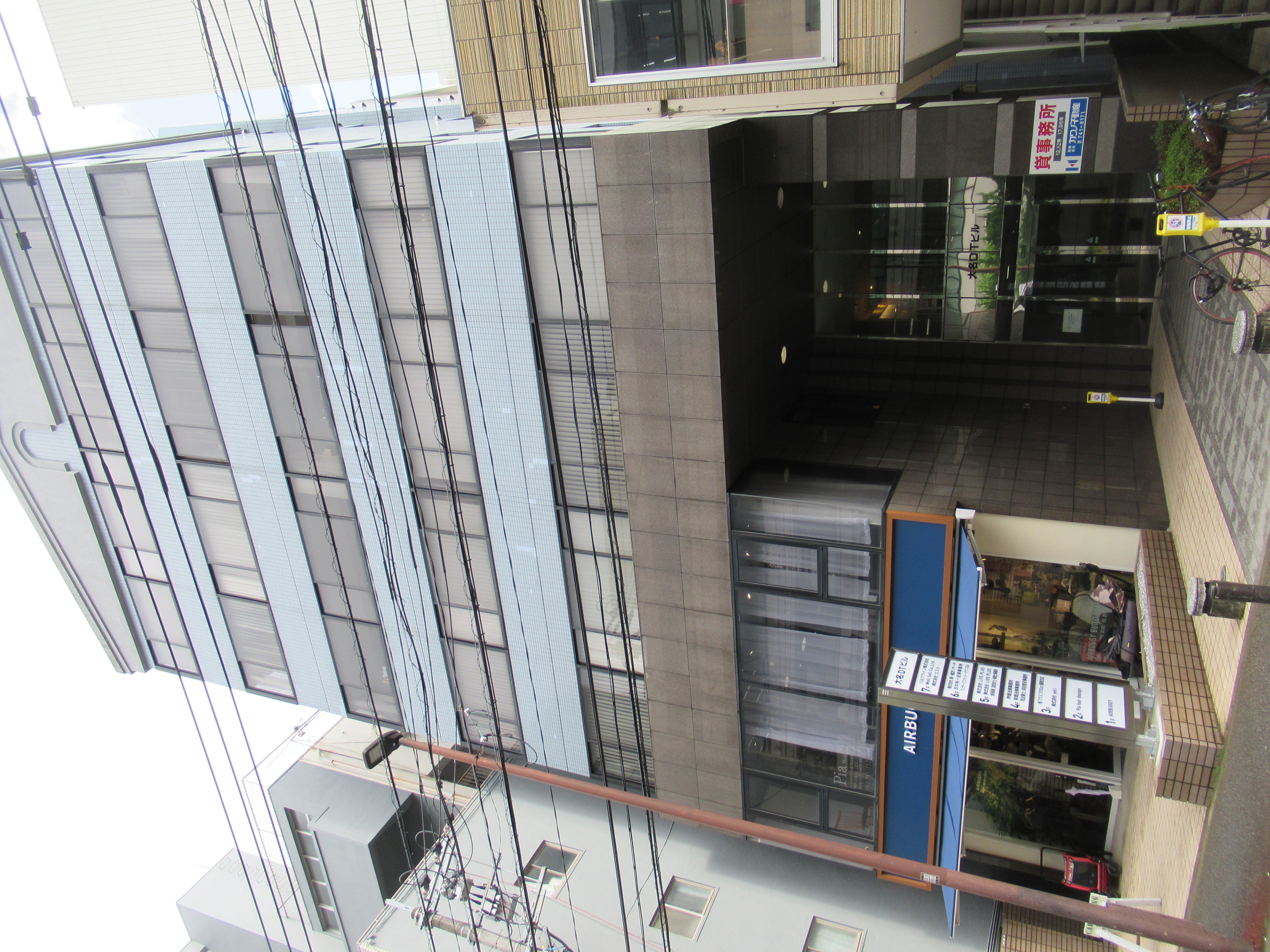 大名DTビル：店舗