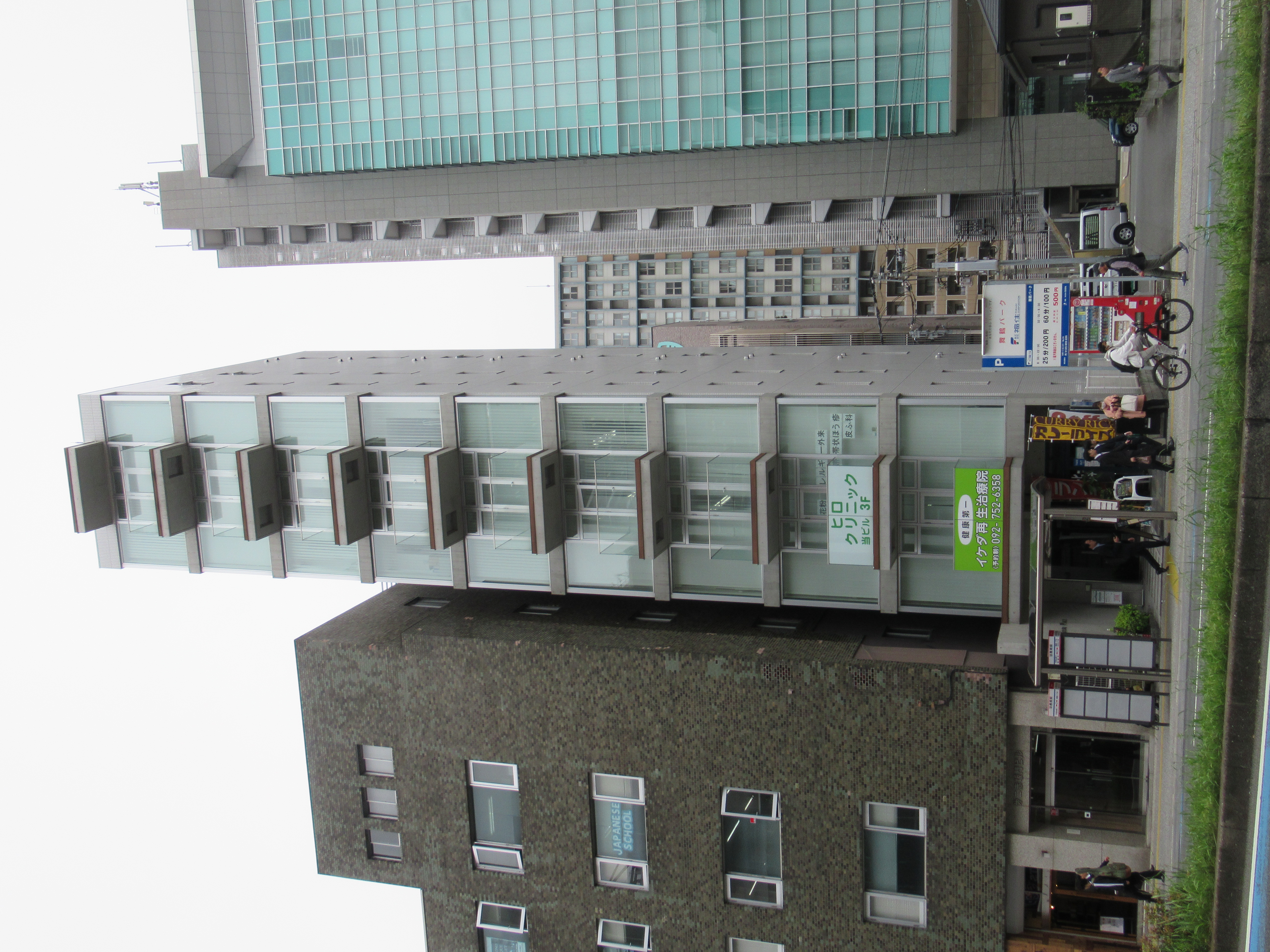MAIZURU PLACE：店舗