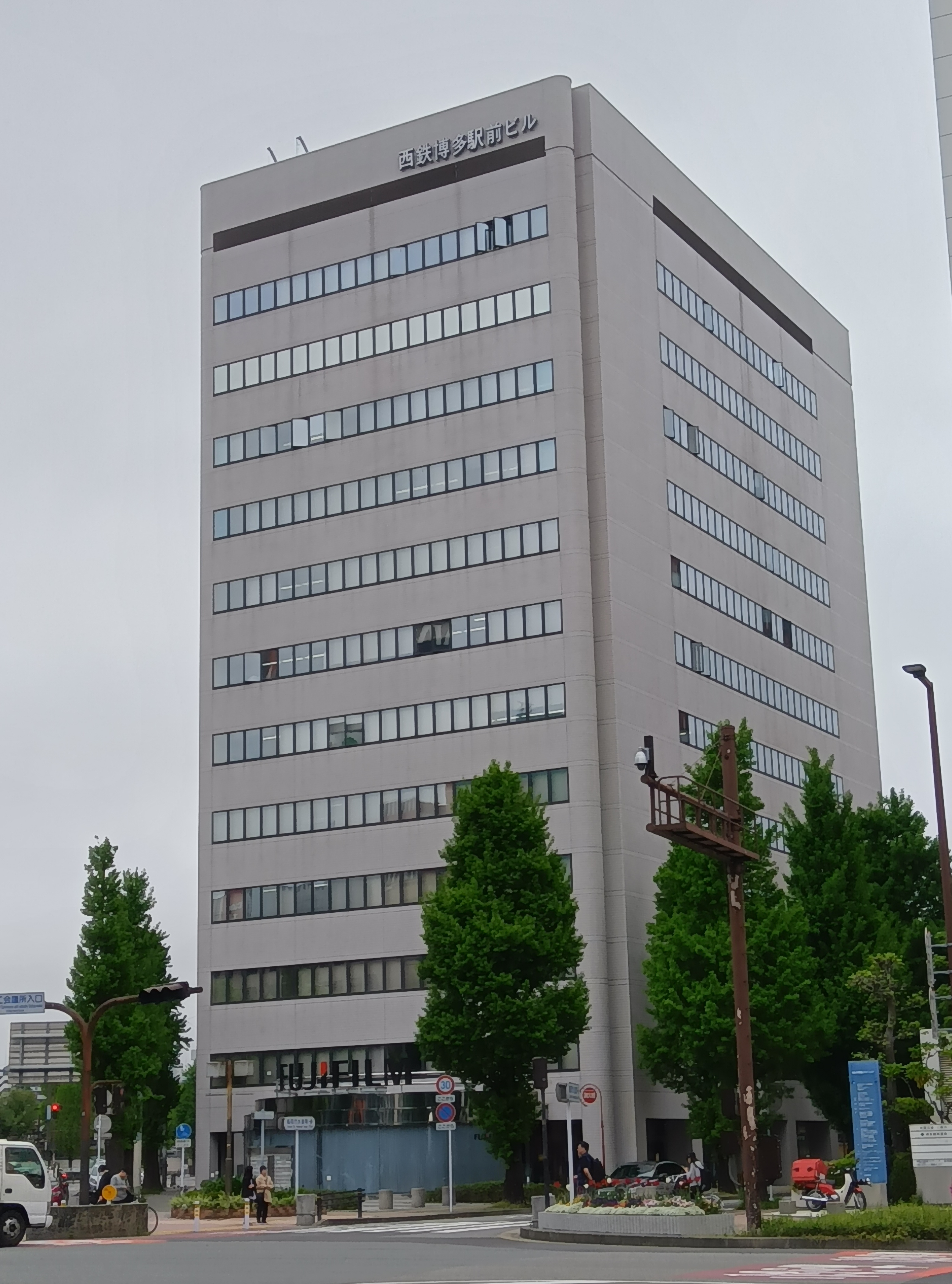 西鉄博多駅前ビル