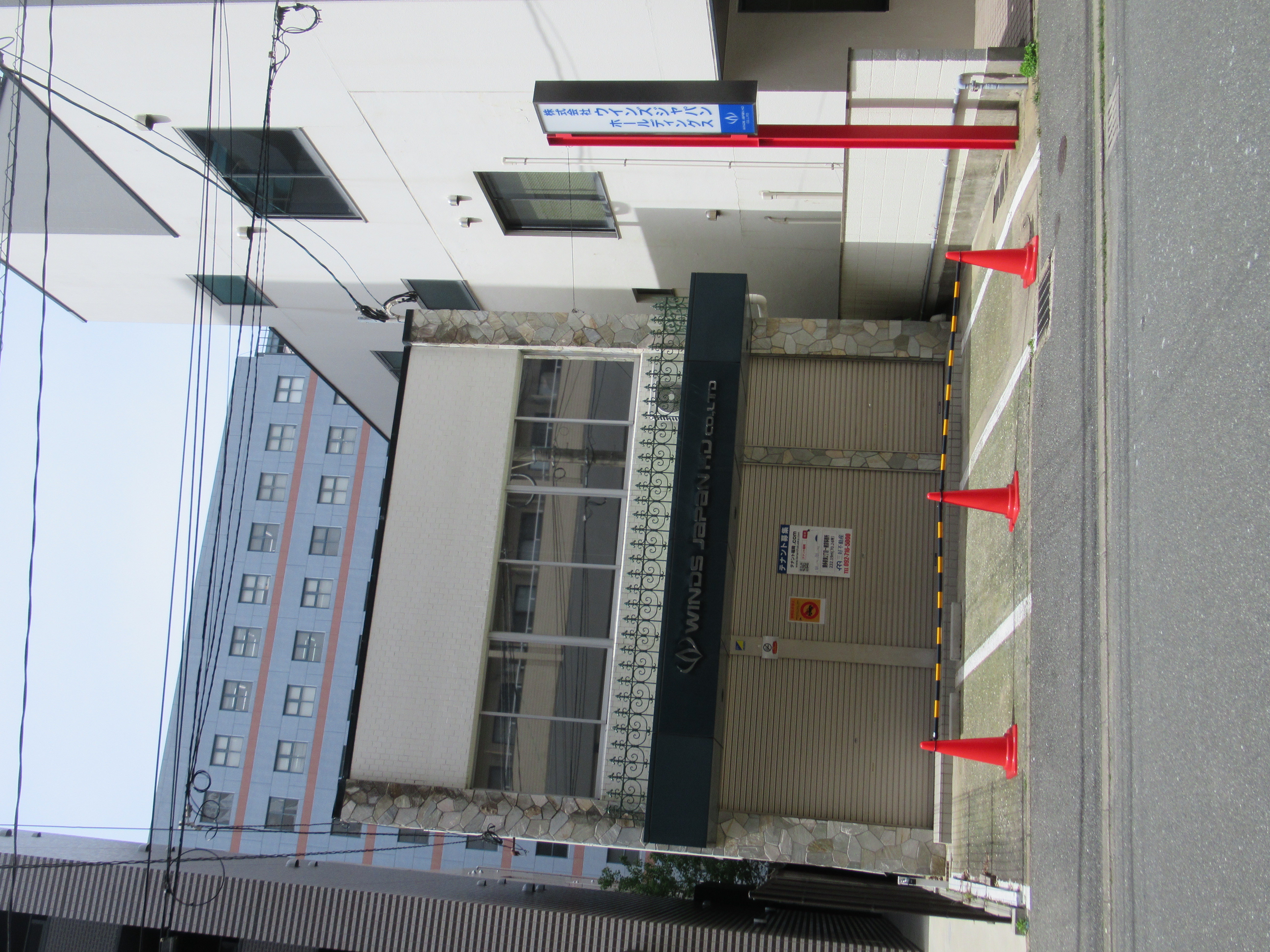博多駅東2丁目一棟貸事務所：店舗