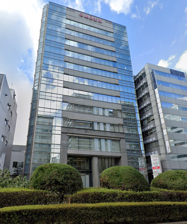 朝日生命長崎ビル