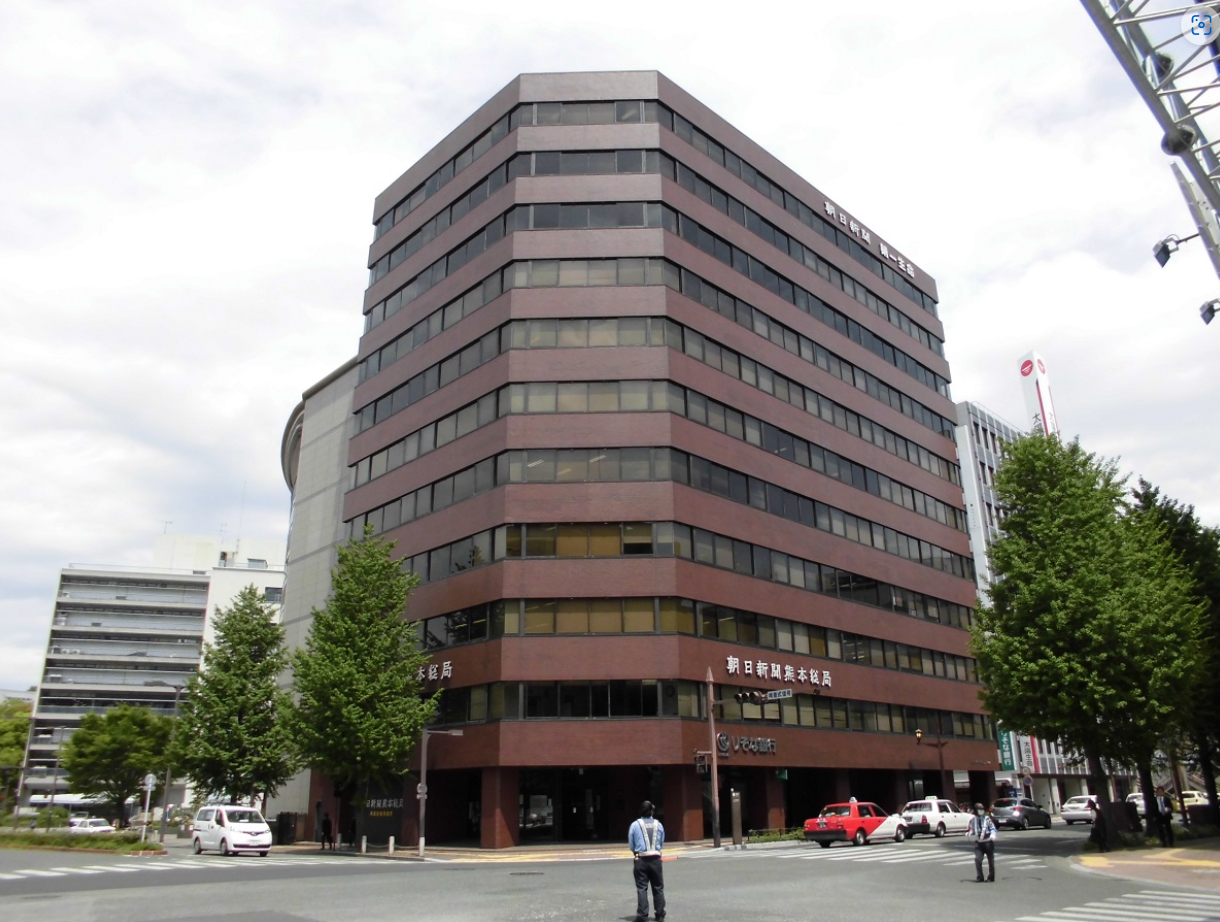 朝日新聞第一生命ビルディング