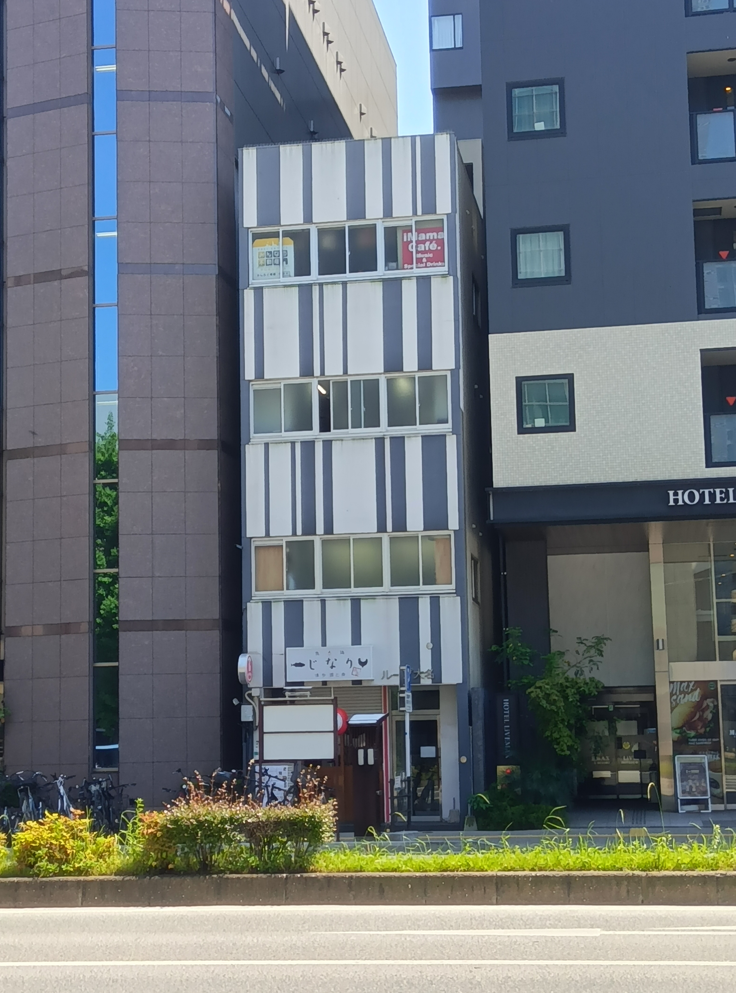 ループ大名