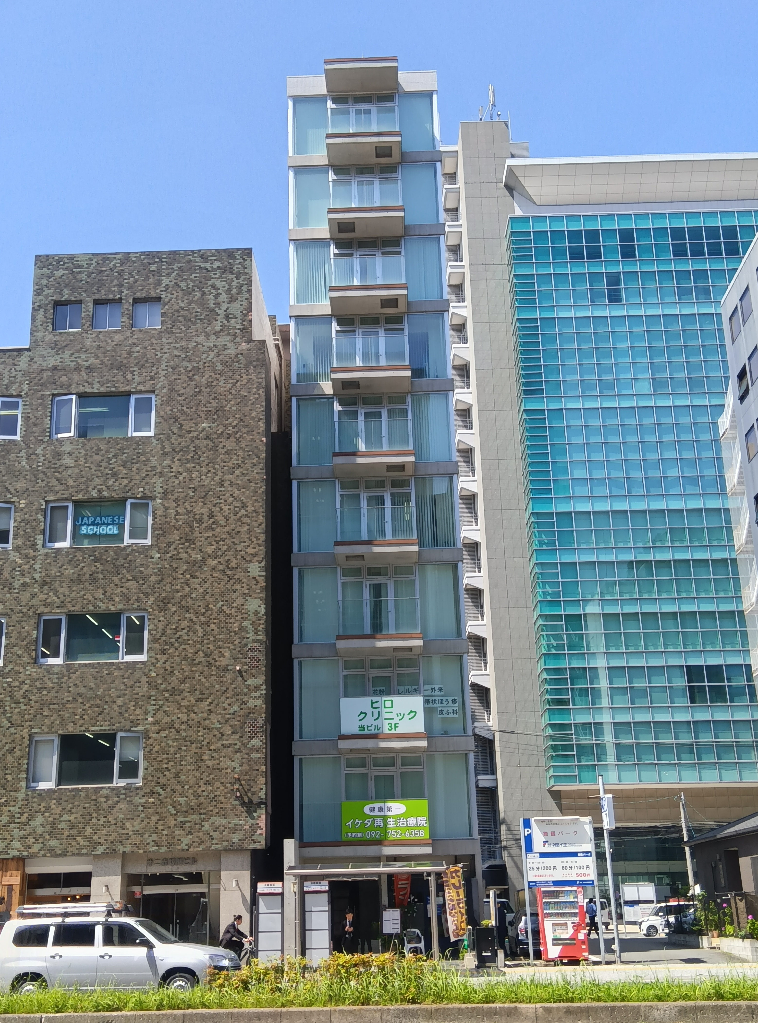 MAIZURU PLACE