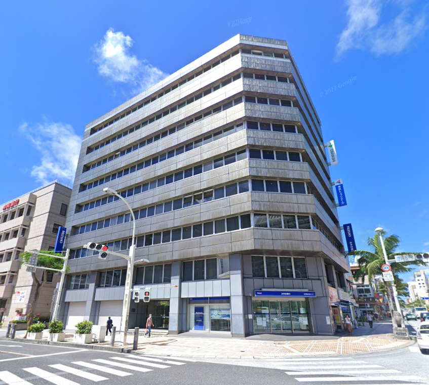 日本生命那覇ビル