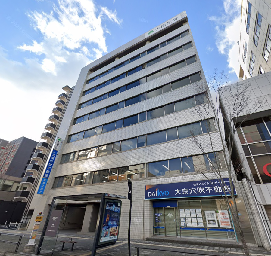 大樹生命大分ビル