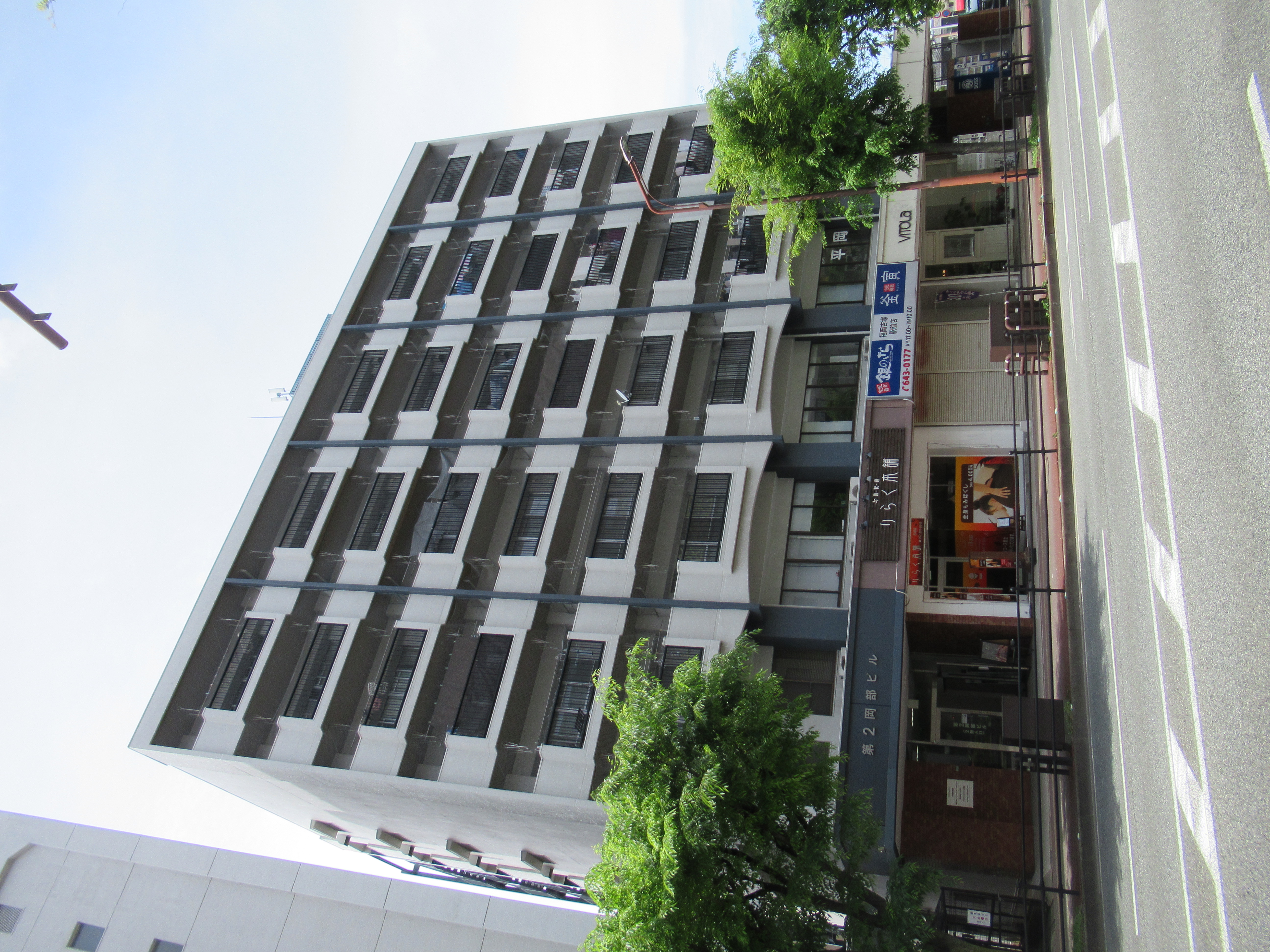 第二岡部ビル