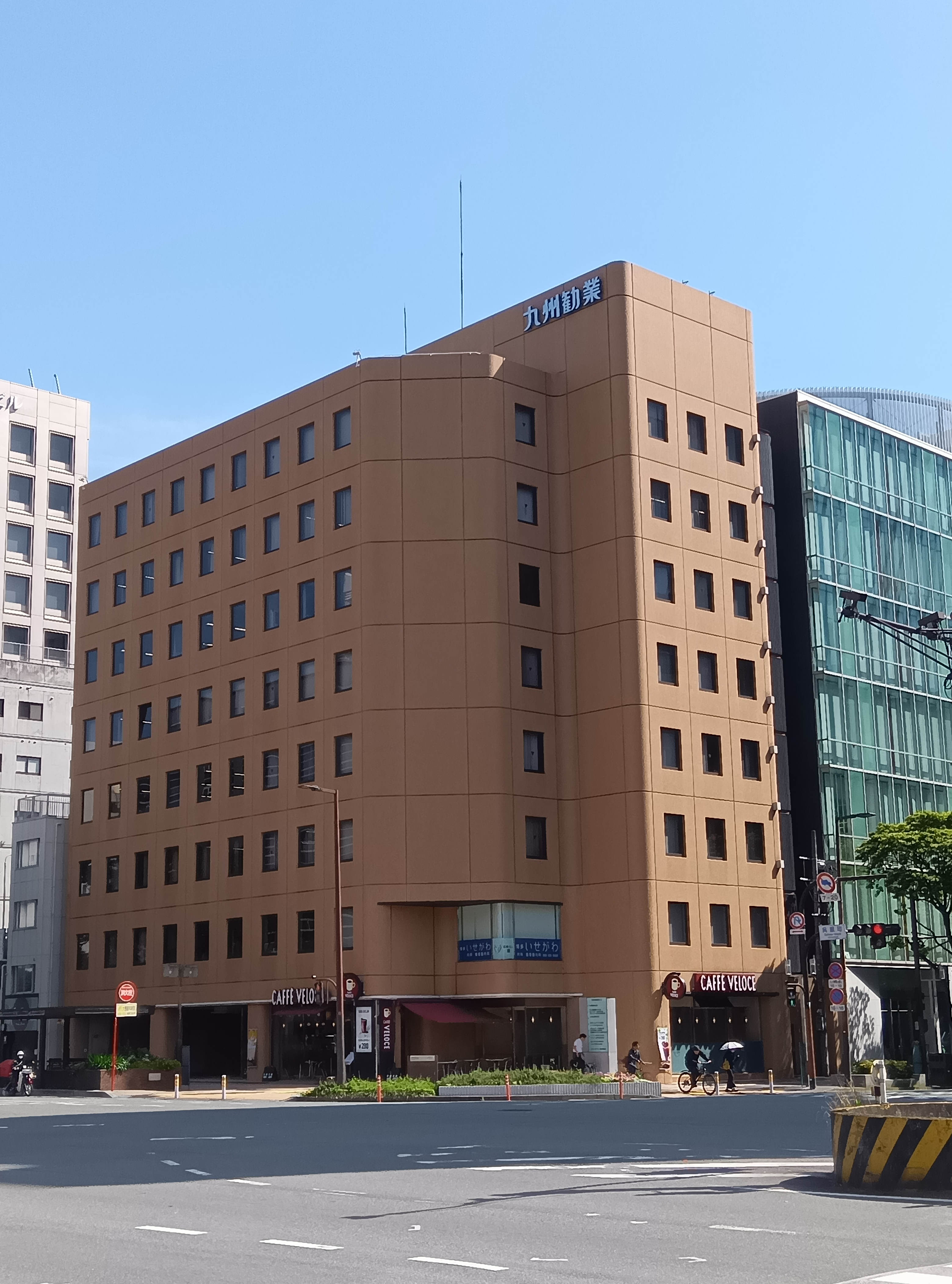 九勧呉服町ビル