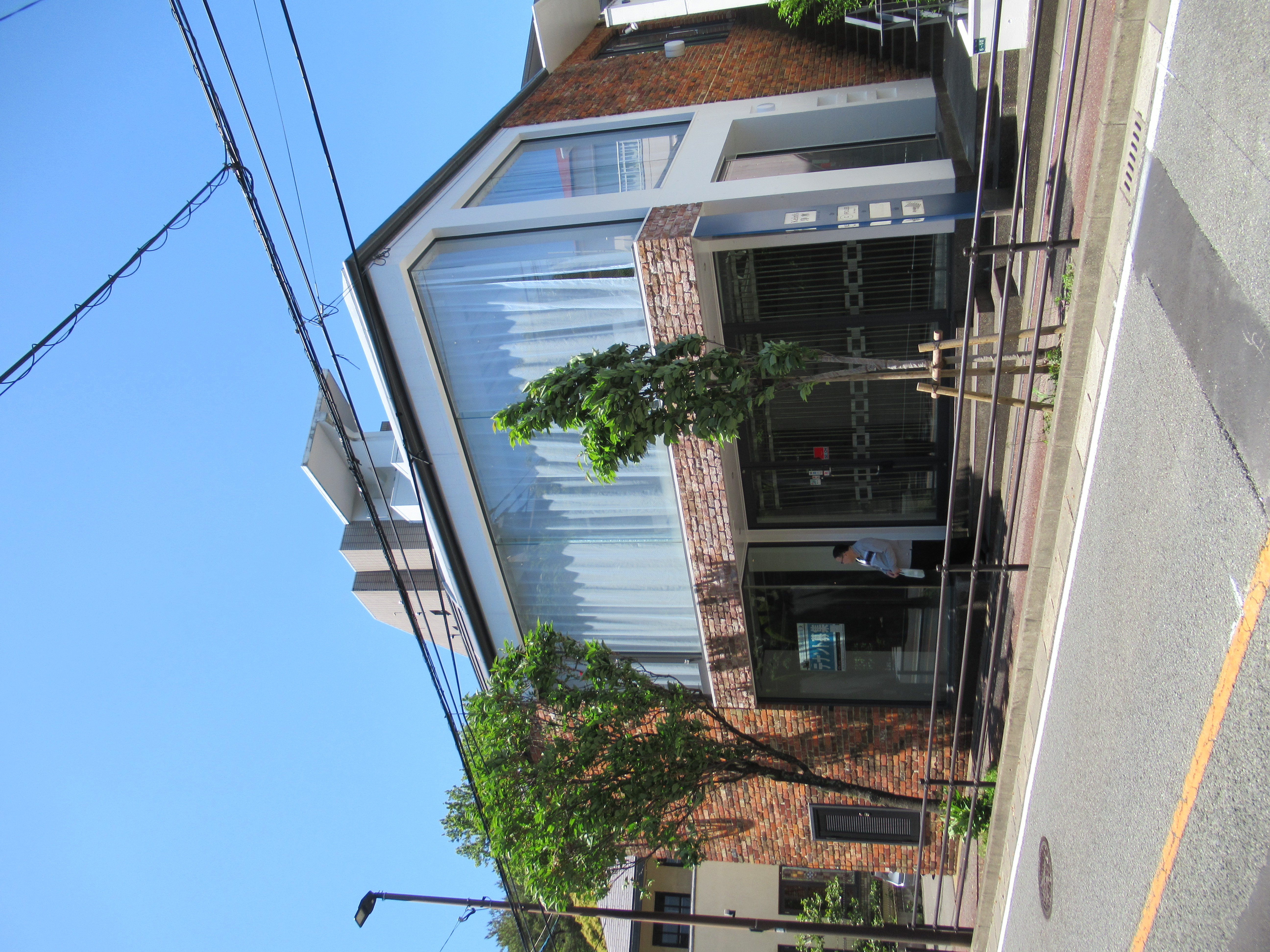 ケインズ浄水：店舗