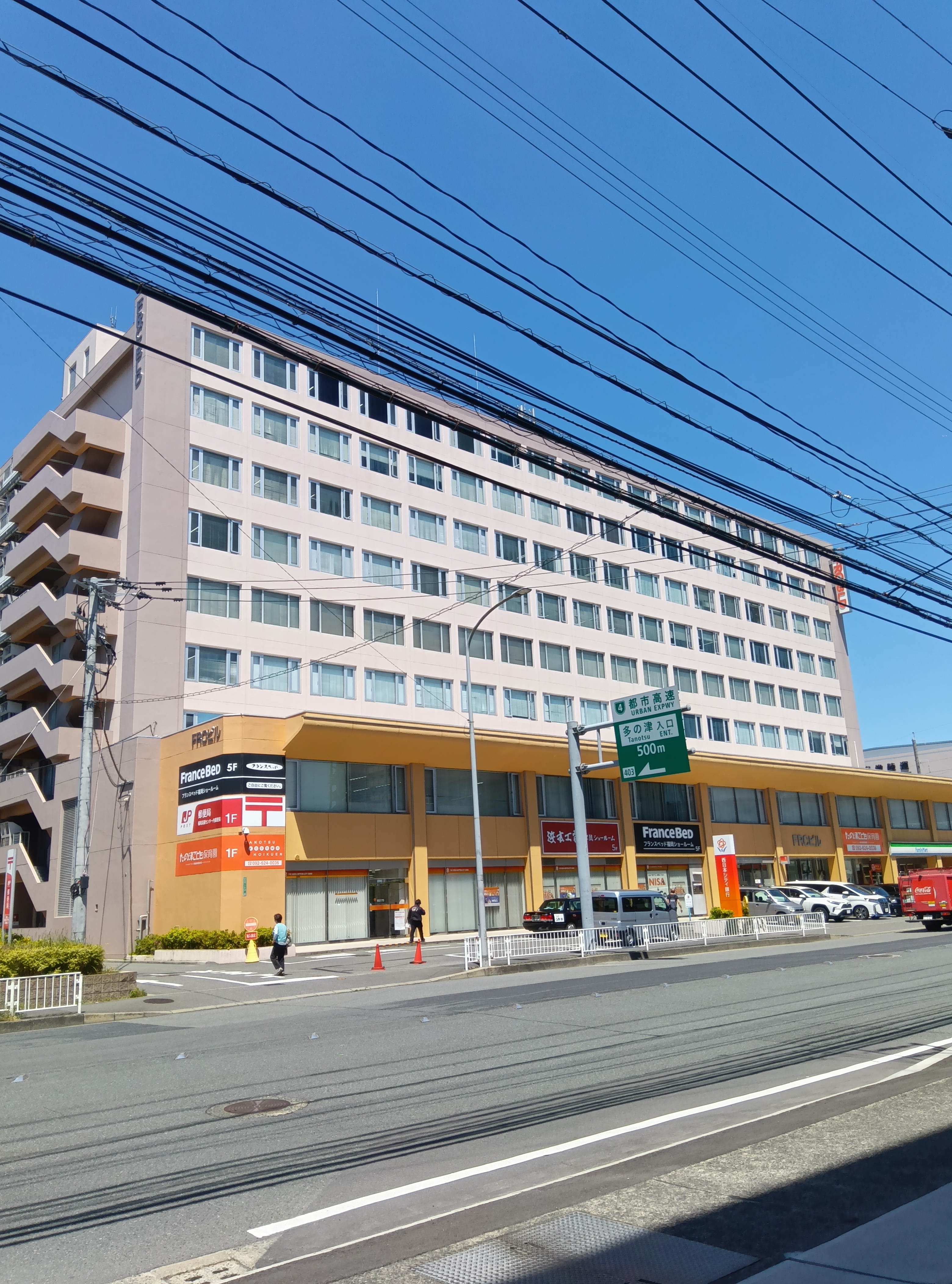 FRCビル：店舗