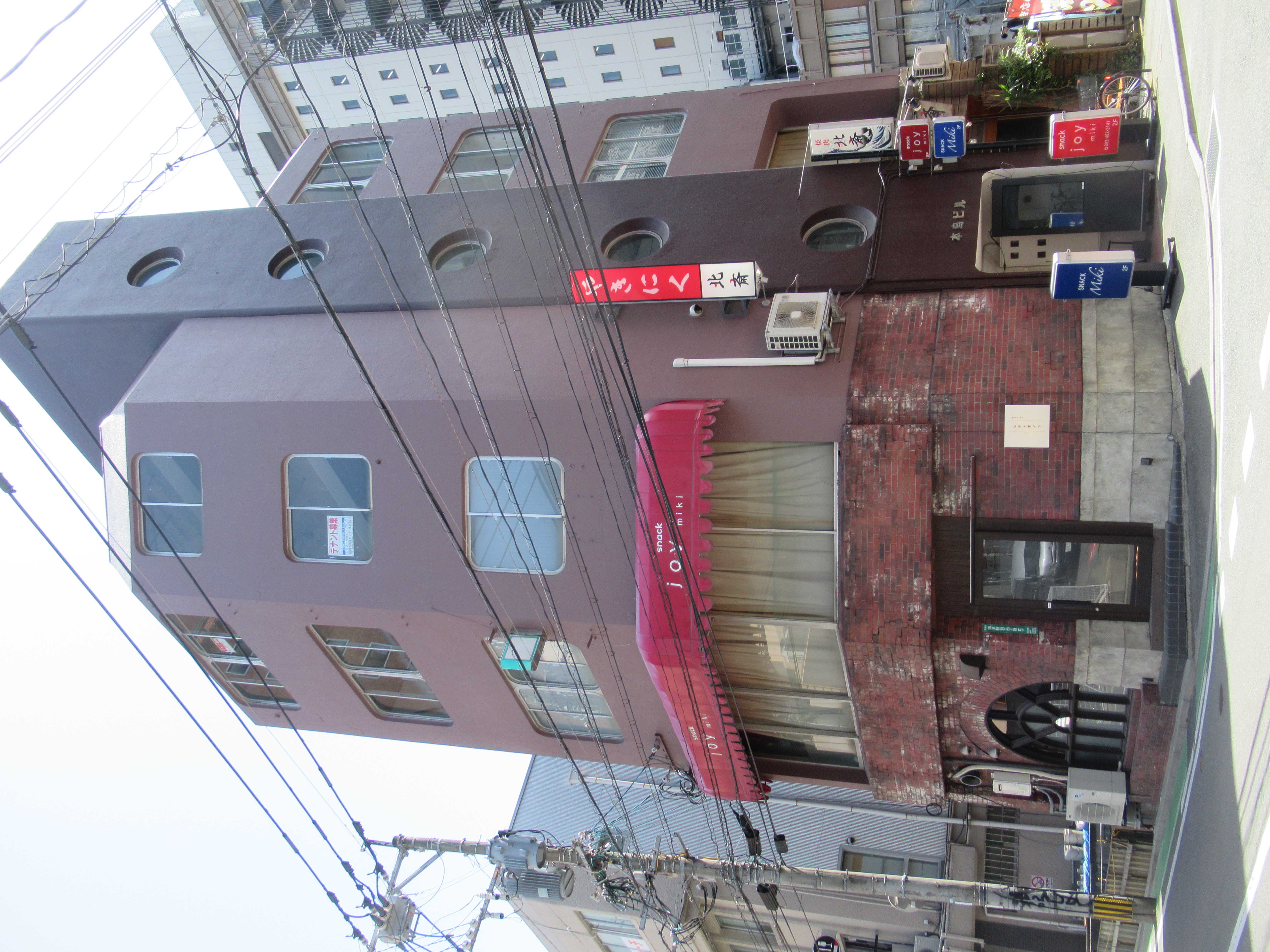 本島ビル：店舗