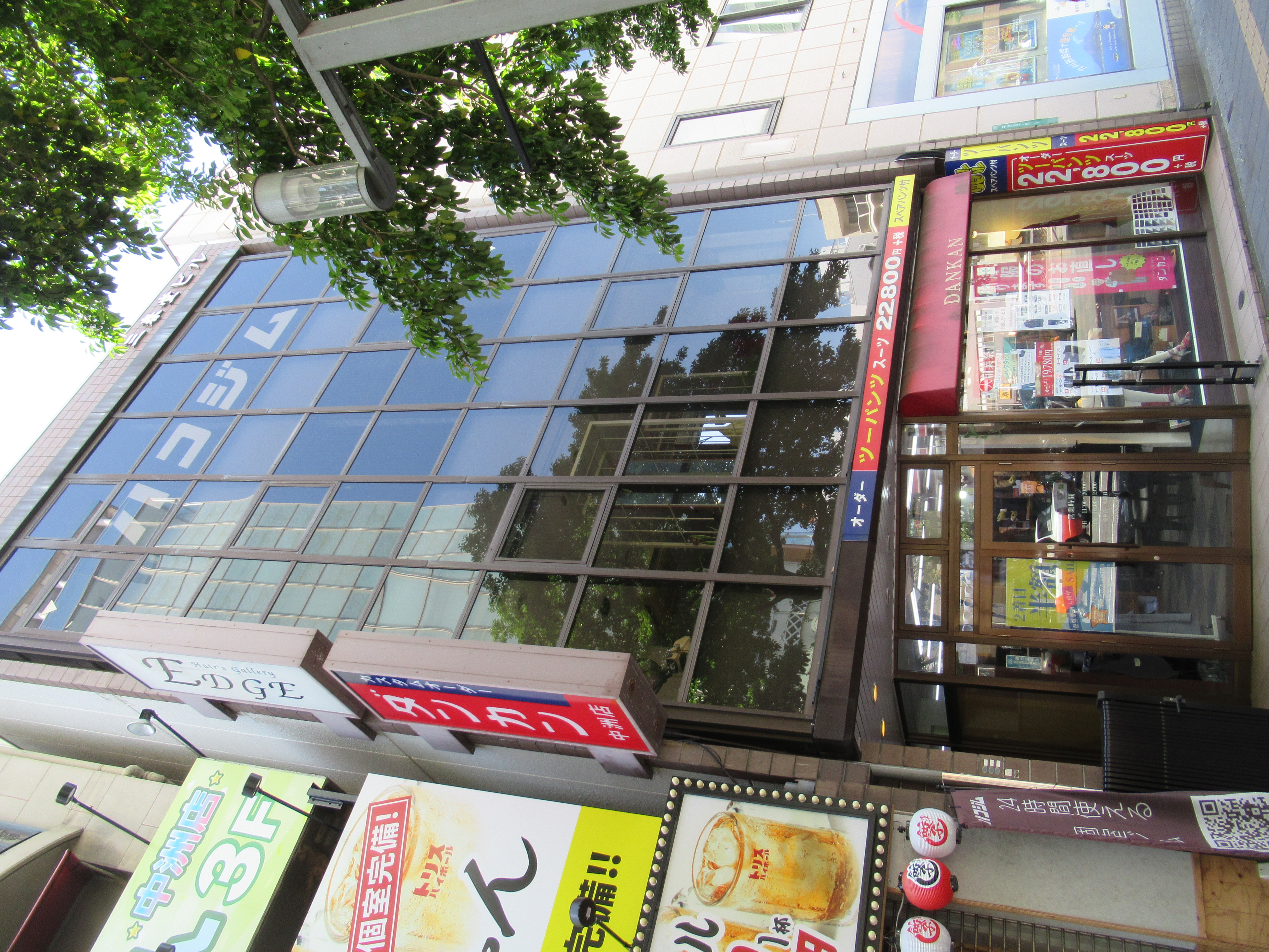 三春堂ビル：店舗
