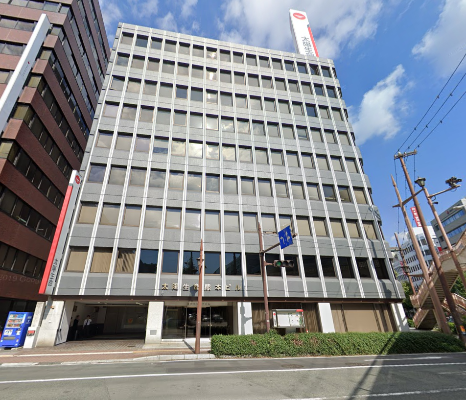 太陽生命熊本ビル