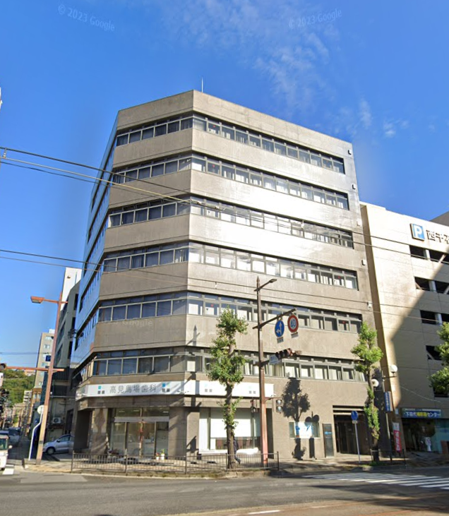 富士火災鹿児島ビル